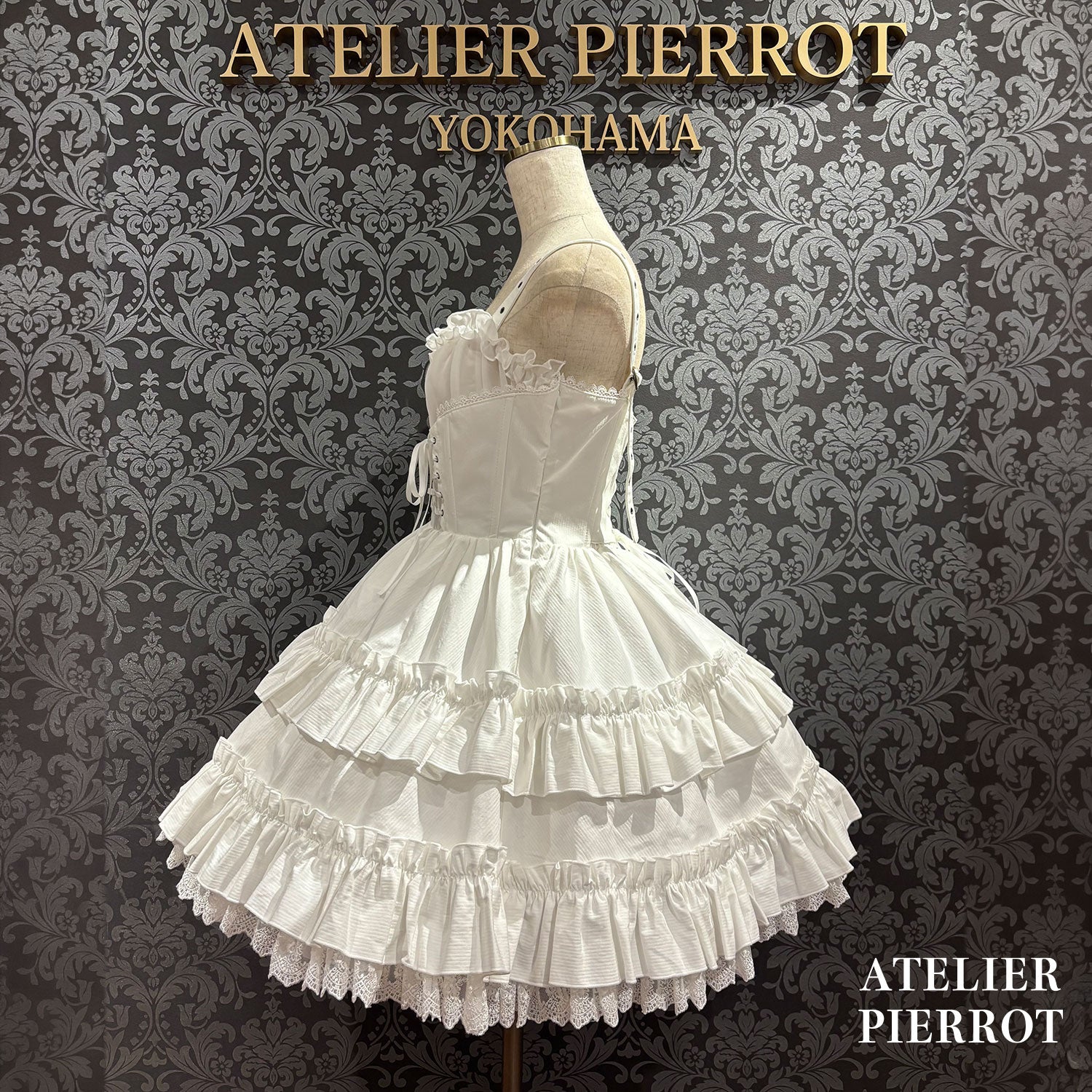 【ATELIER PIERROT】 ★ご予約受付中★ Forbidden Prayer Jumper Skirt ホワイト/ブラック