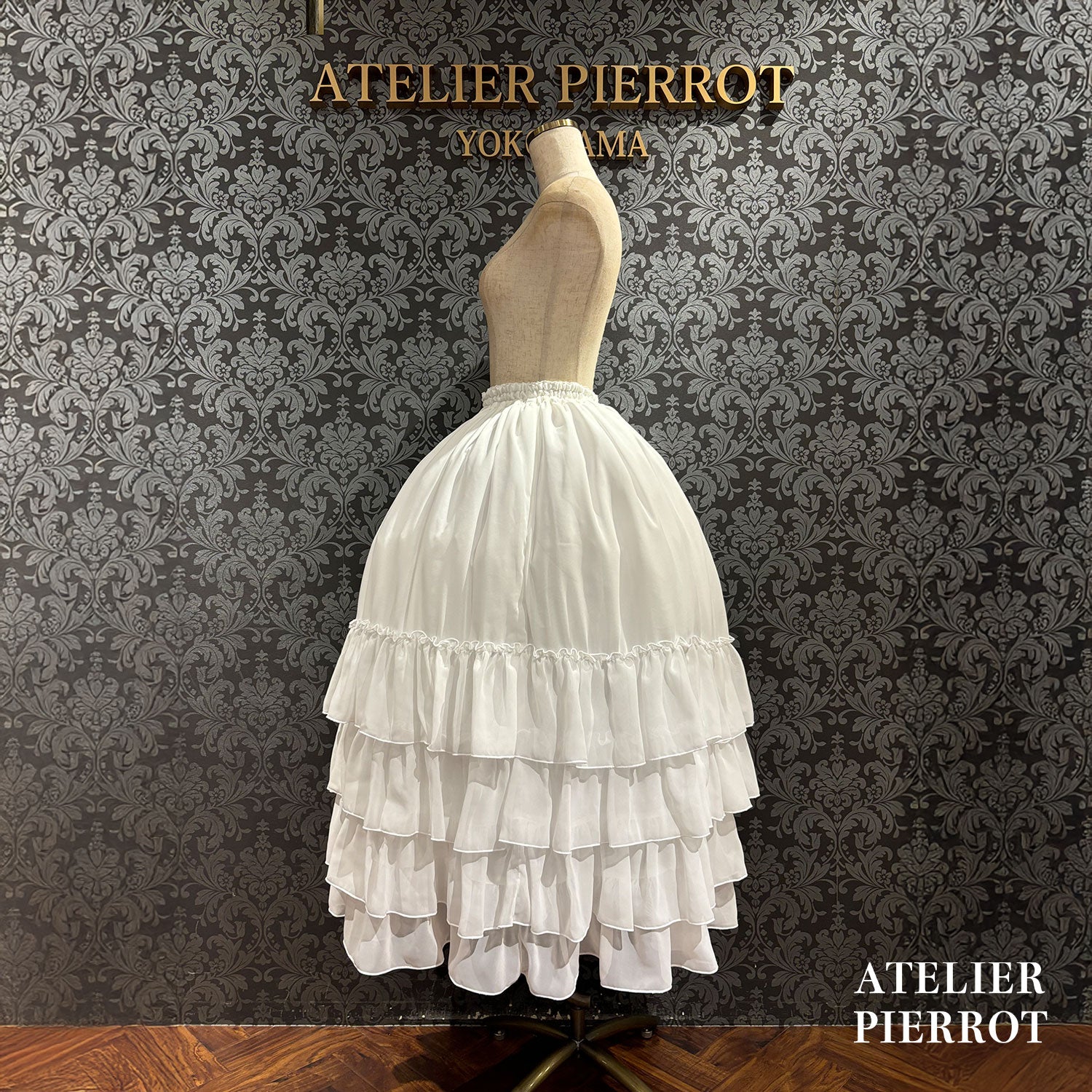 【ATELIER PIERROT】 Amaryllis Petticoat ホワイト/ブラック