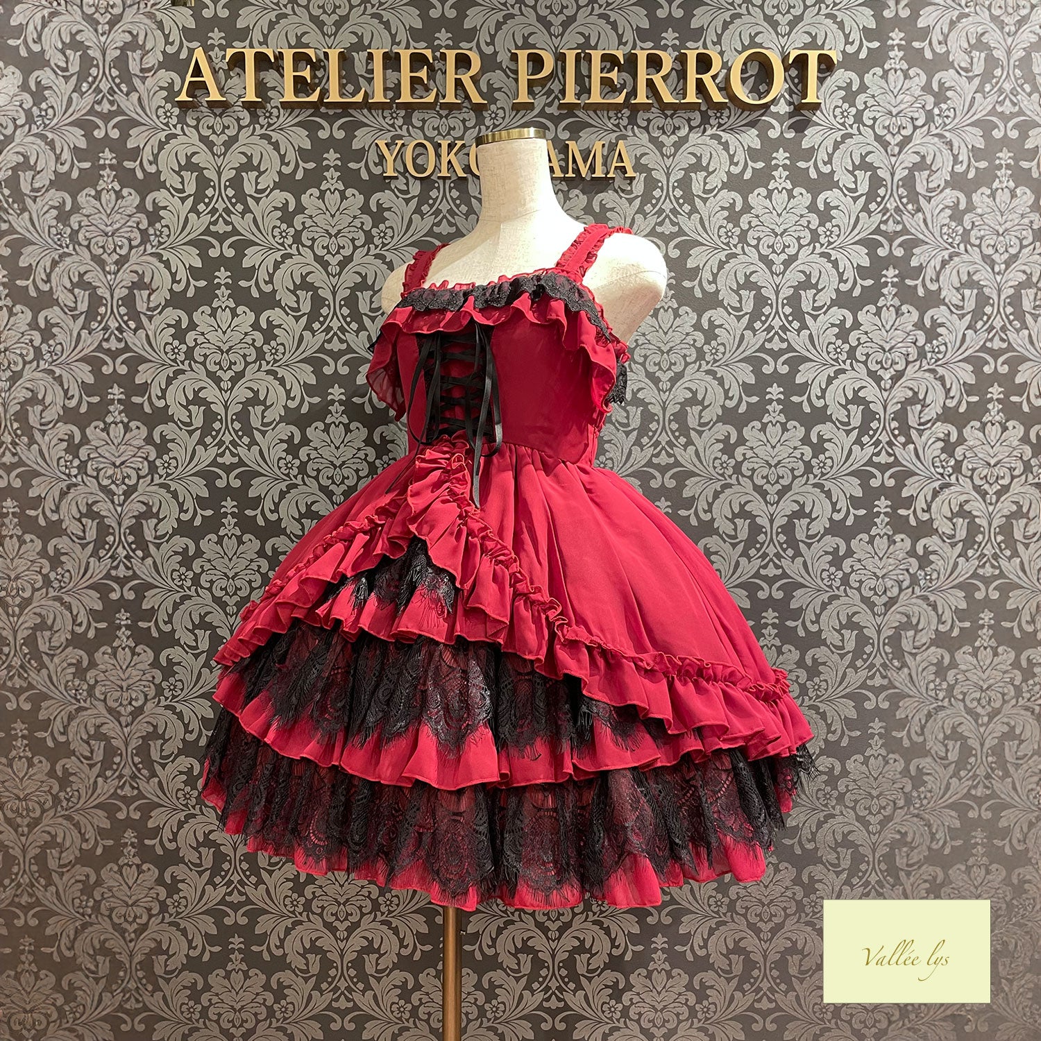 【Vallée lys】ヴァレリス Magical Fairyland Jumper Skirt