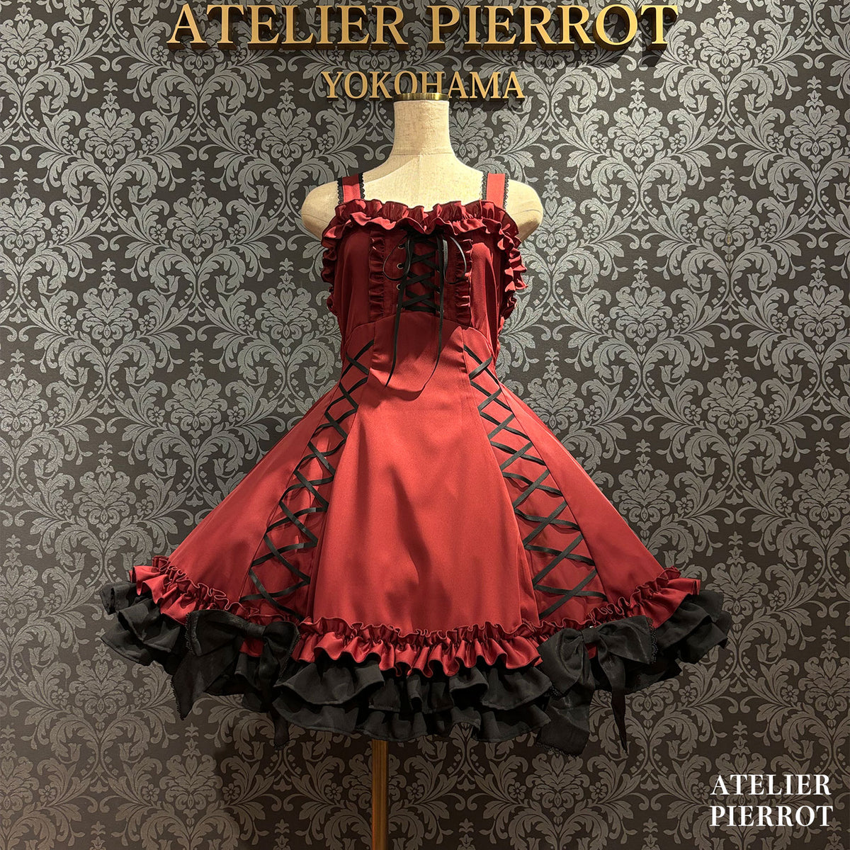 【ATELIER PIERROT】 ★ご予約受付中★ AdenophoraBabydoll Jumperskirt ホワイト/ボルドー/パープル/ネイビー/ブラック