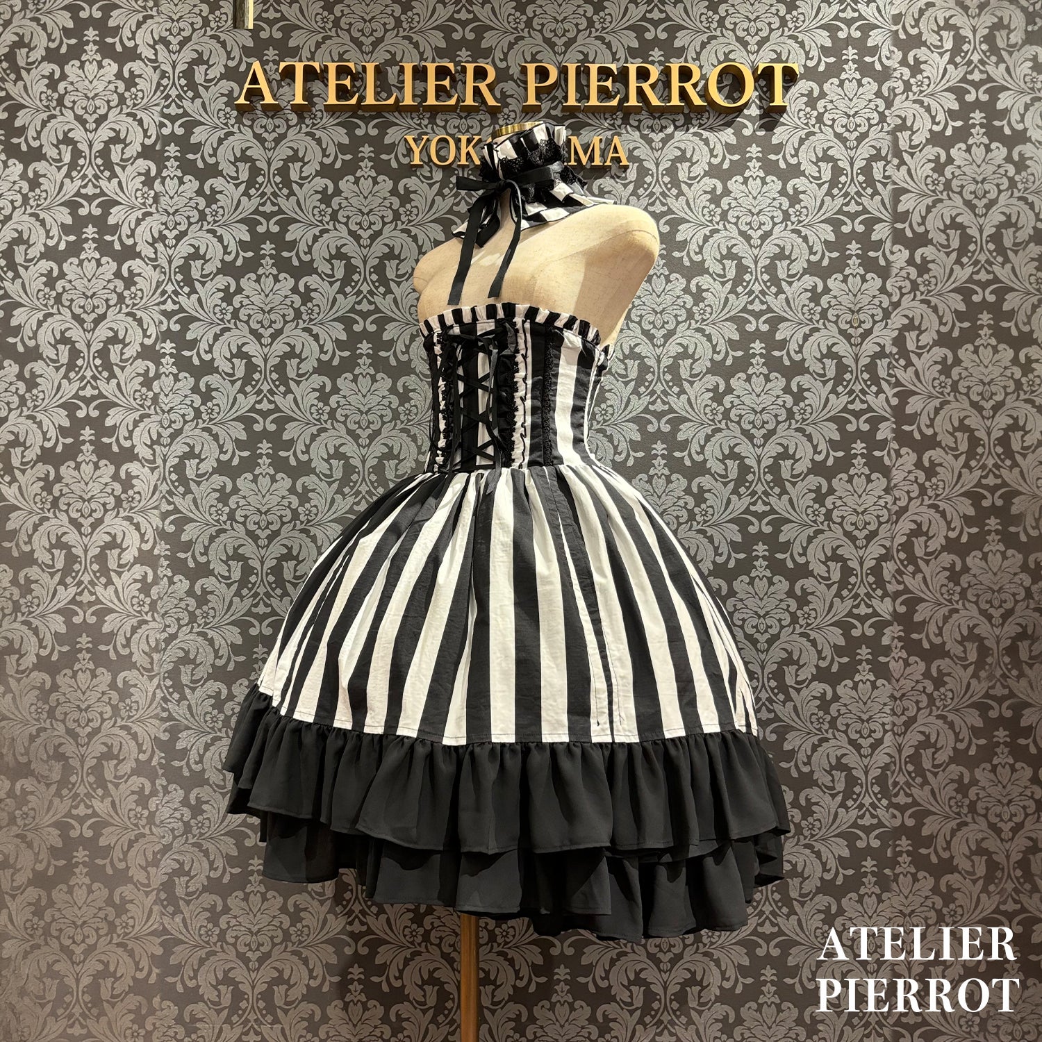 【ATELIER PIERROT】 ★Jetzt Reservierungen entgegennehmen★ Marionetten-Korsett-Rock-Set gestreift/Black
