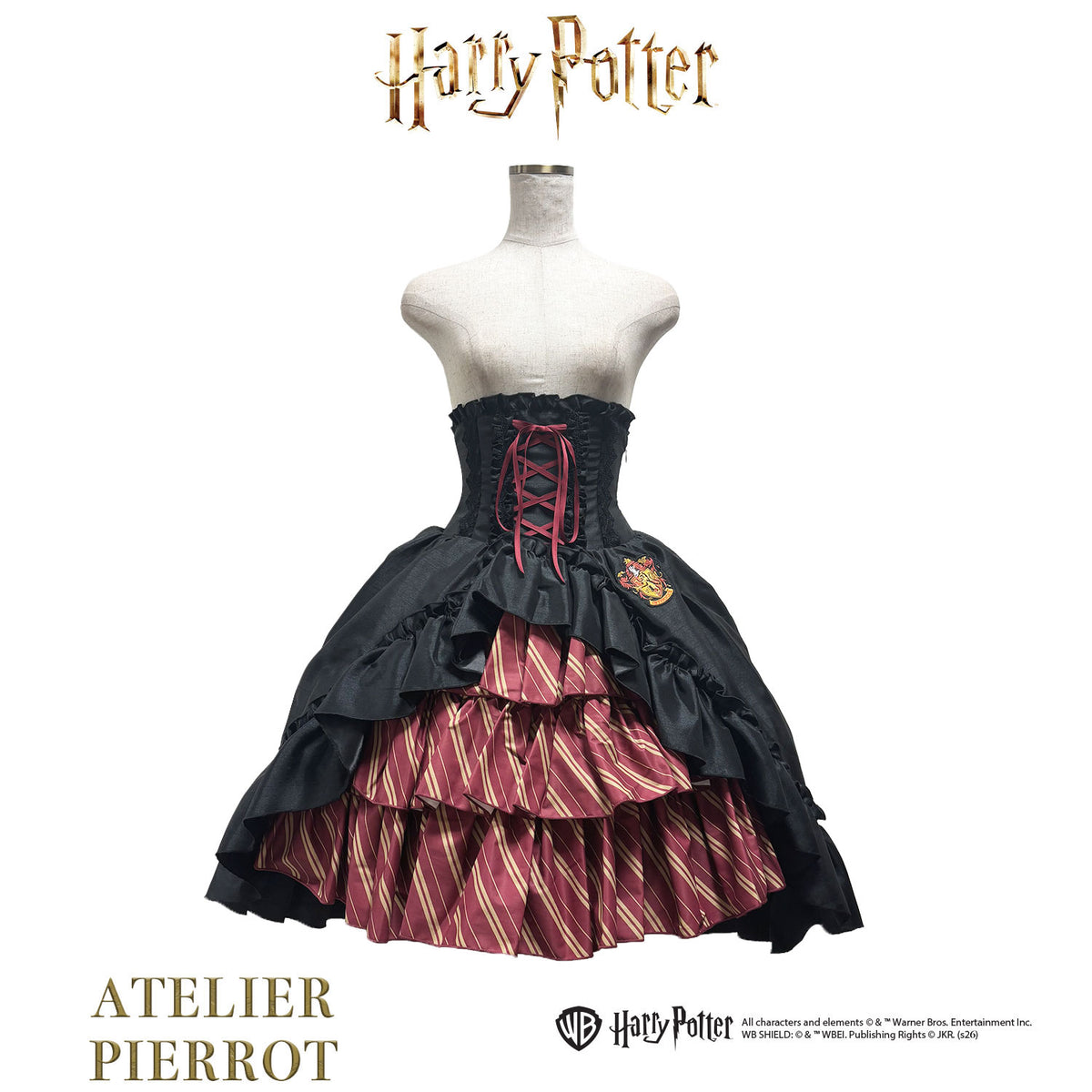 【ATELIER PIERROT】 Harry Potter ハリーポッター/バッスルコルセットスカート グリフィンドール/スリザリン/ハッフルパフ/レイブンクロー