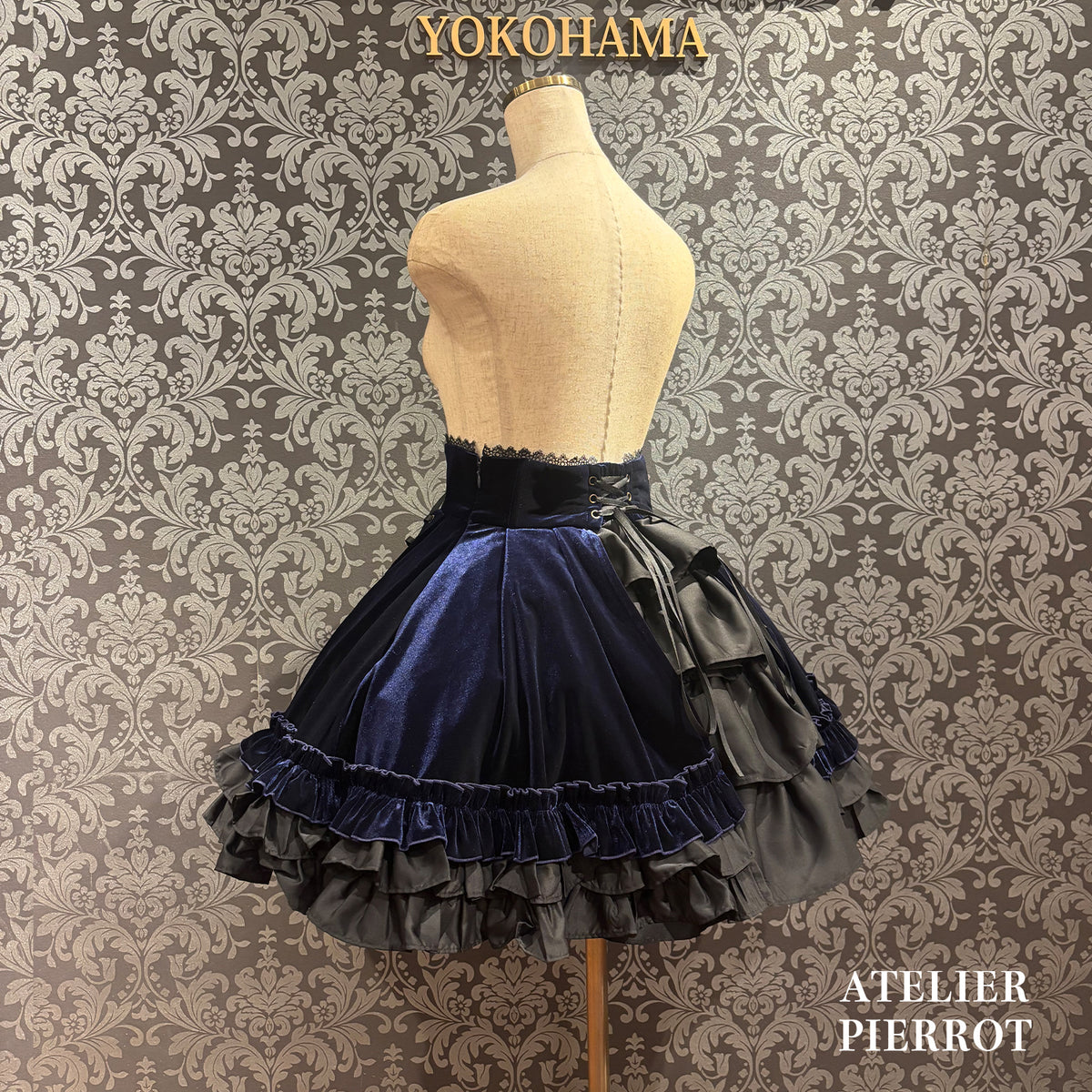 【ATELIER PIERROT】 ★ご予約受付中★ Adenophora Lace-Up Skirt ボルドー/新色パープル/ネイビー/ブラック