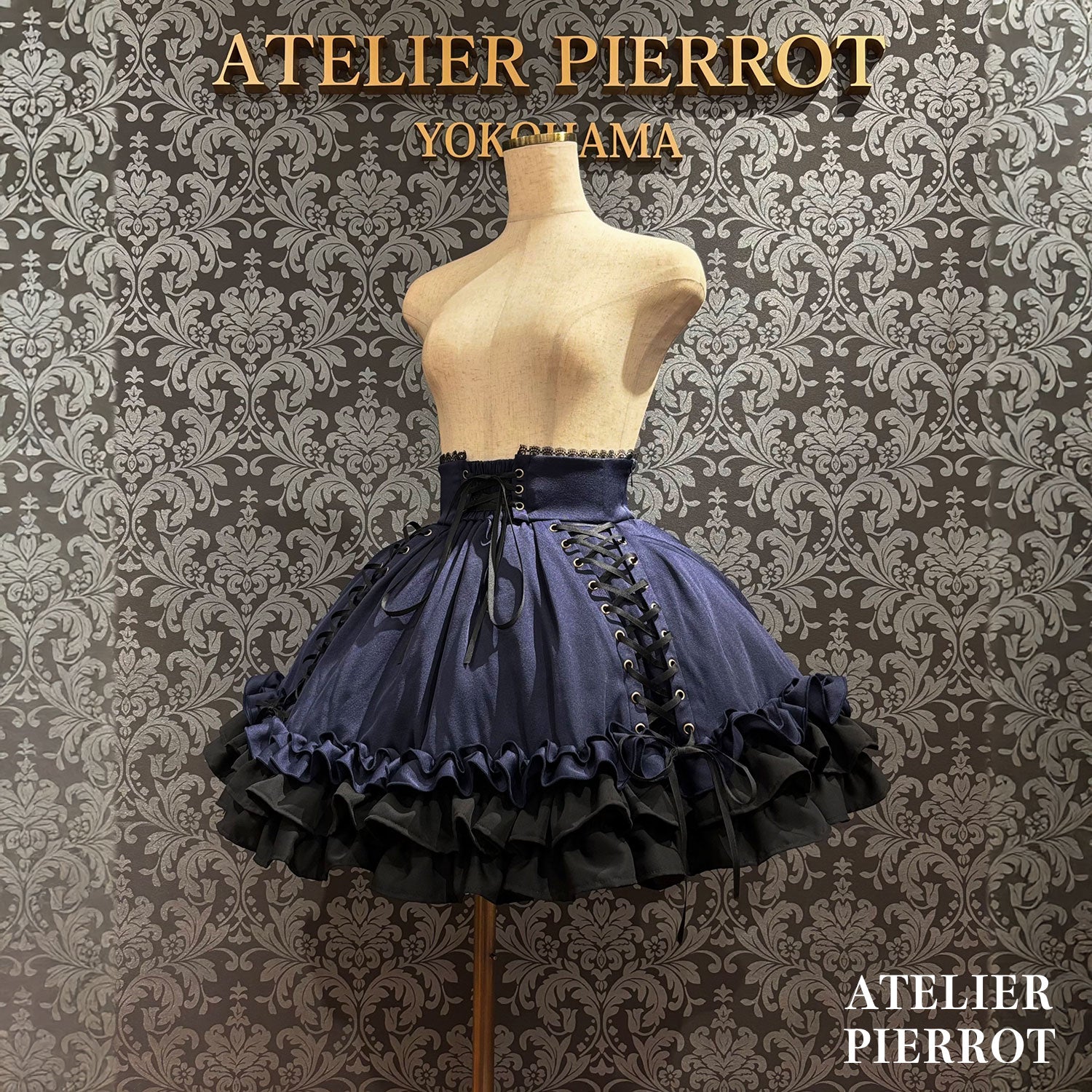 【ATELIER PIERROT】 Adenophora Lace-Up Skirt ホワイト/新色ボルドー/パープル×ブラック/新色ネイビー/ブラック×ホワイト/ブラック★ダブルポイントフェア対象商品6月14日(日)まで★