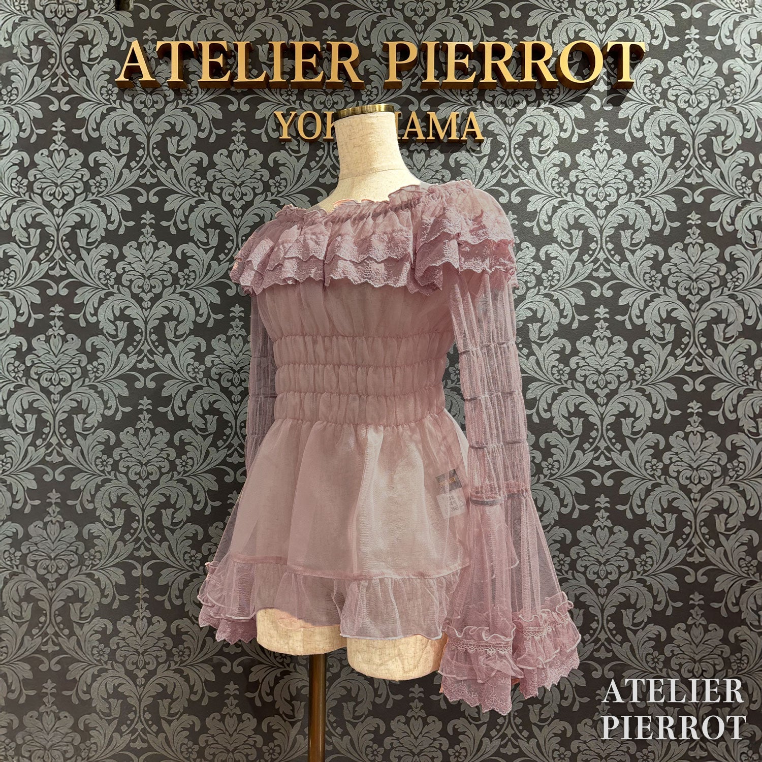 【ATELIER PIERROT】 Sheer Off-Shoulder Shirring Blouse ホワイト/ピンク/グレー/ボルドー/パープル/ブラック