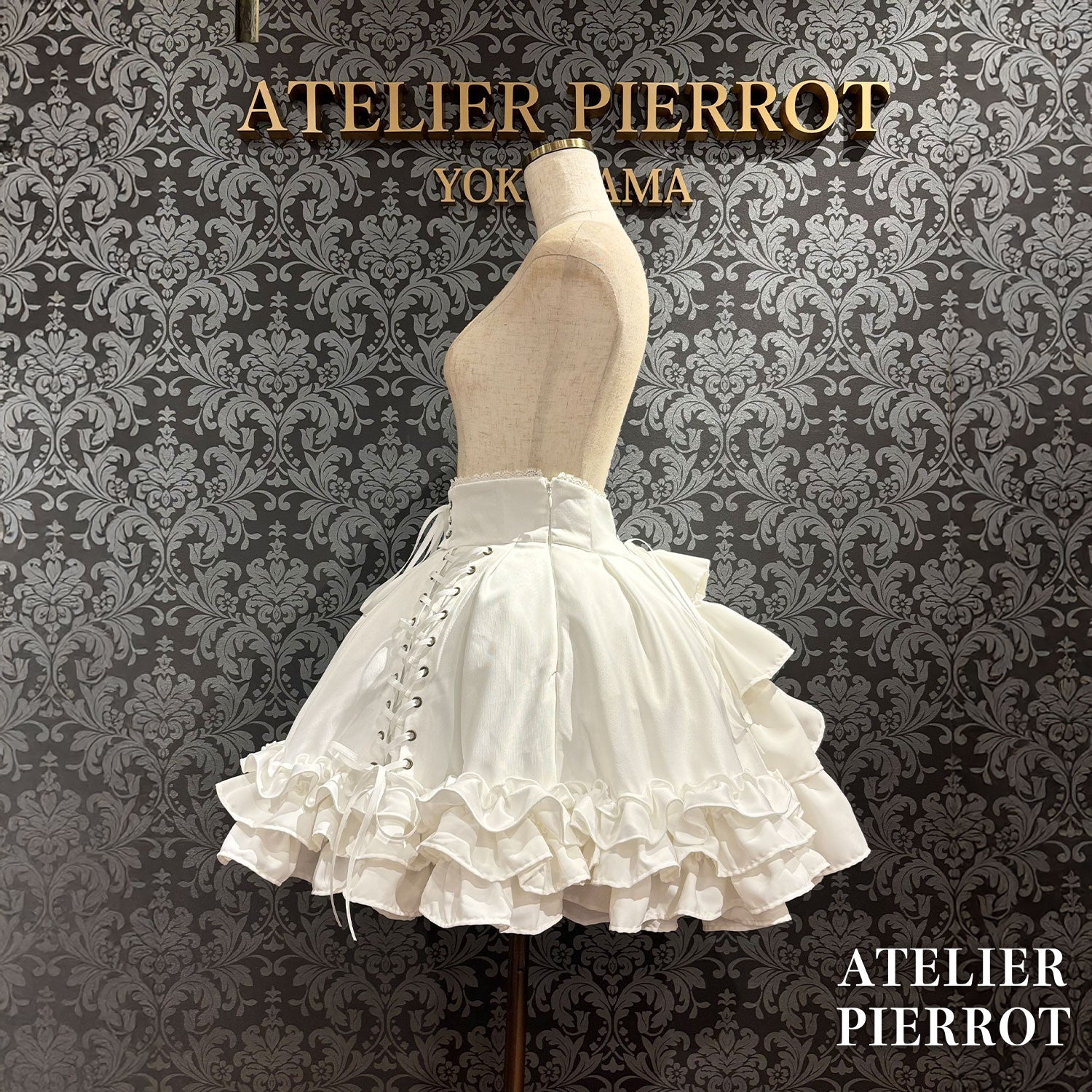 【ATELIER PIERROT】 Adenophora Lace-Up Skirt ホワイト/新色ボルドー/パープル×ブラック/新色ネイビー/ブラック×ホワイト/ブラック★ダブルポイントフェア対象商品6月14日(日)まで★