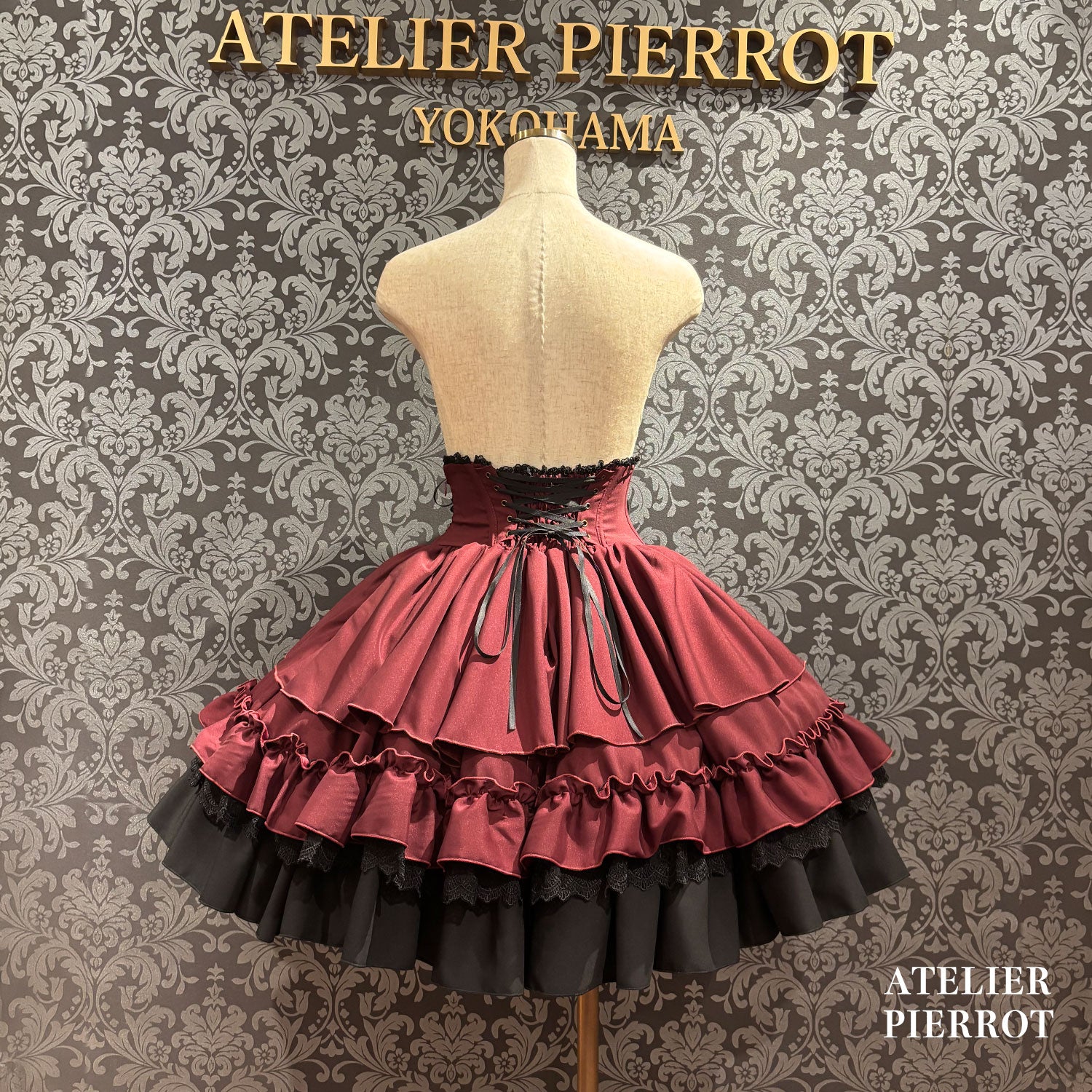 【ATELIER PIERROT】 ★ご予約受付中★ Eternal Doll Corset Skirt ホワイト/ピンク/ボルドー/パープル/ネイビー/ブラック