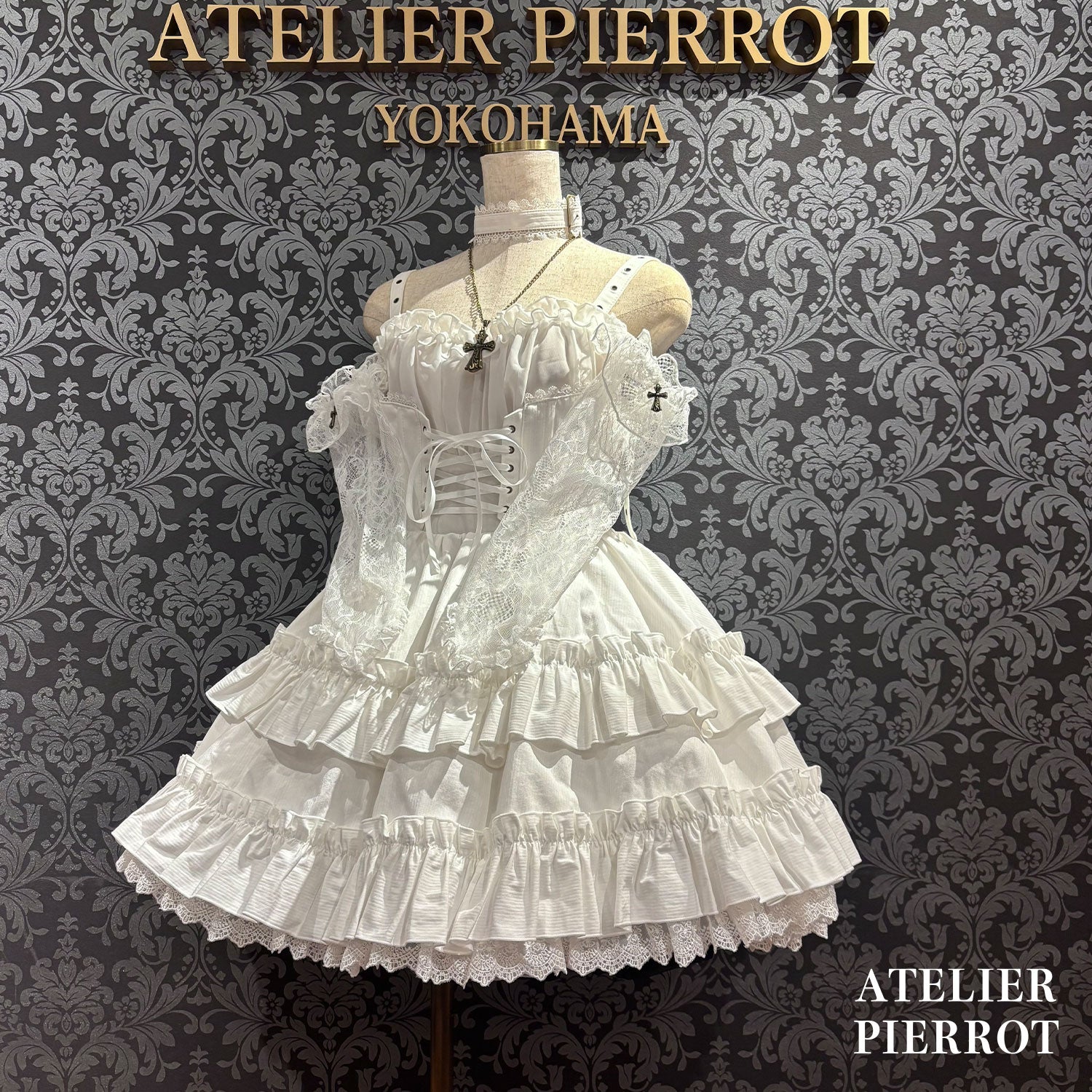 【ATELIER PIERROT】 ★ご予約受付中★ Forbidden Prayer Lace Long Gloves ホワイト/ブラック