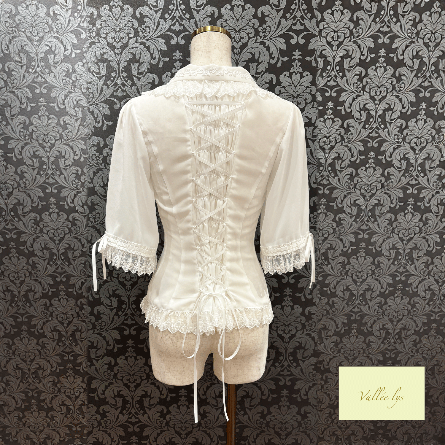 【Vallée lys】ヴァレリス Dreams Ladder Lace Blouse