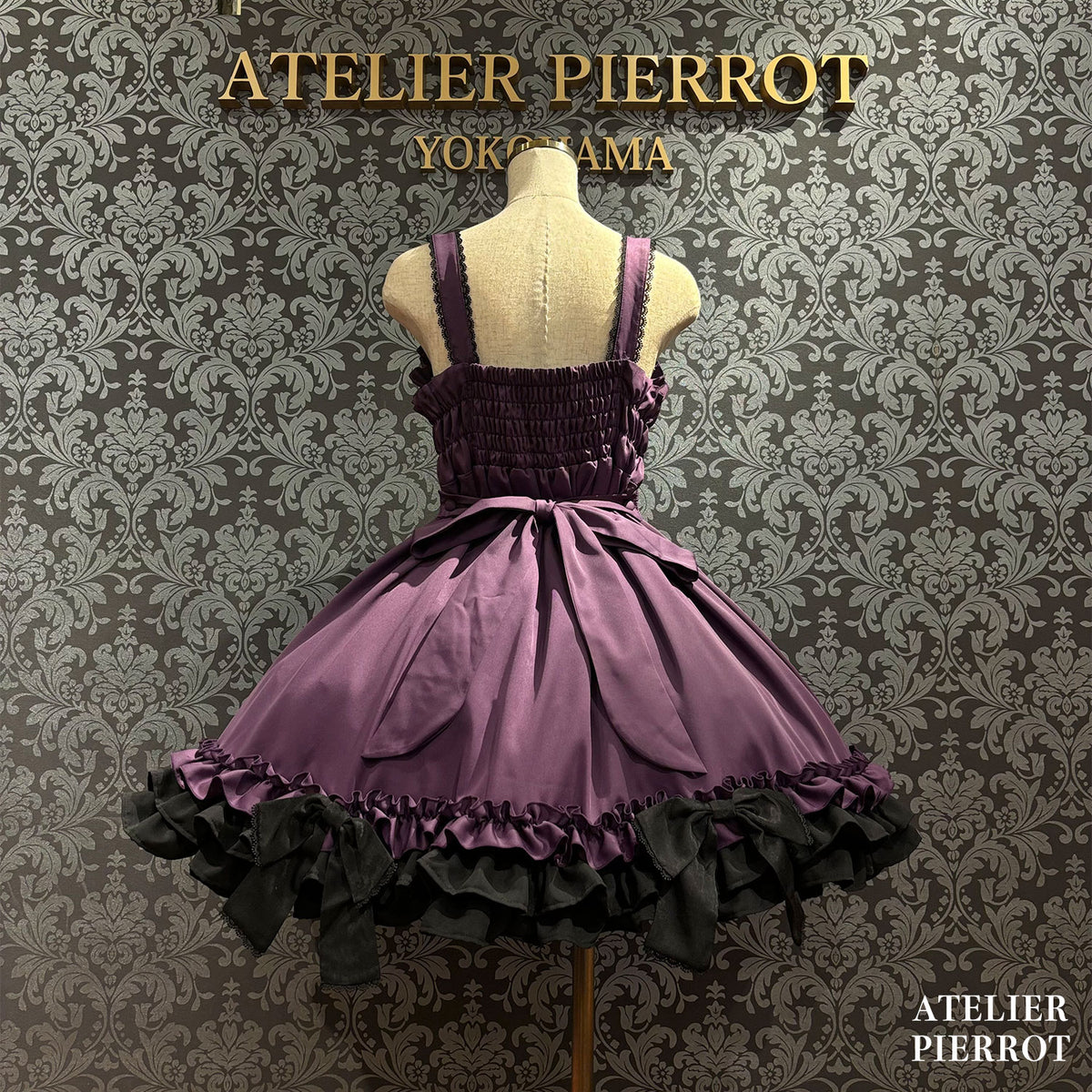 【ATELIER PIERROT】 ★ご予約受付中★ AdenophoraBabydoll Jumperskirt ホワイト/ボルドー/パープル/ネイビー/ブラック