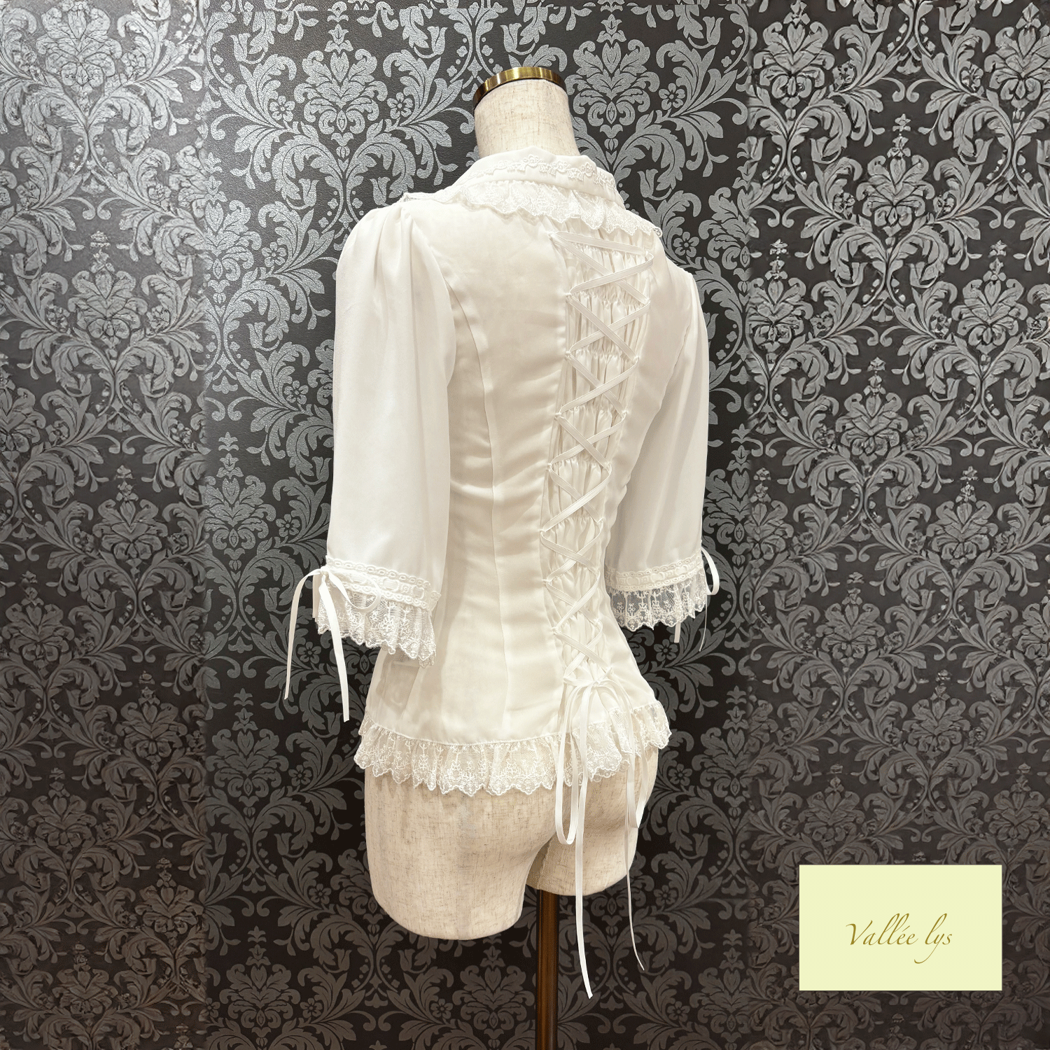 【Vallée lys】ヴァレリス Dreams Ladder Lace Blouse