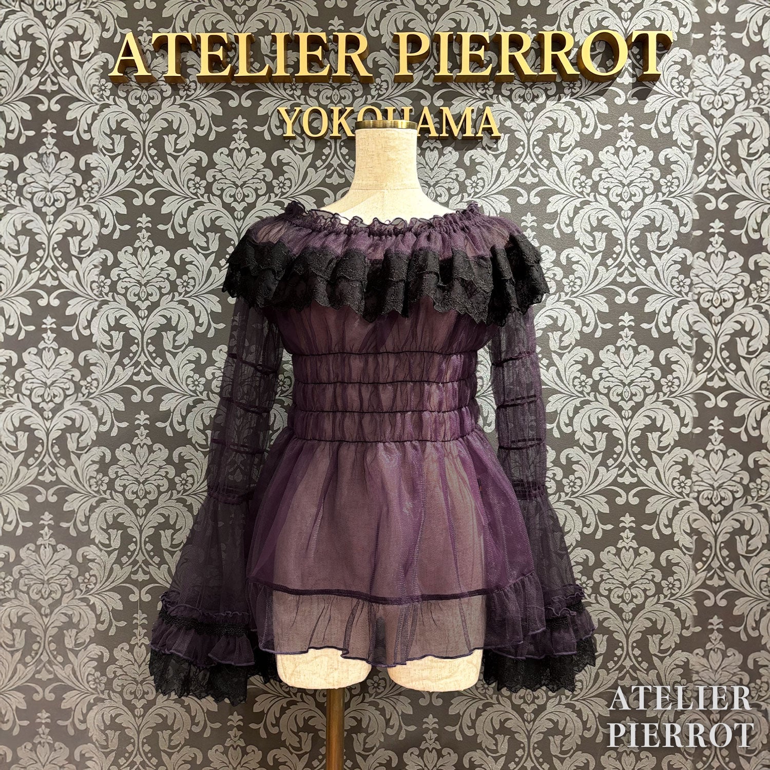 【ATELIER PIERROT】 Sheer Off-Shoulder Shirring Blouse ホワイト/ピンク/グレー/ボルドー/パープル/ブラック