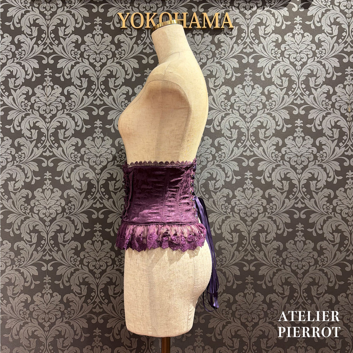【ATELIER PIERROT】 ★Now accepting reservations★Frill Short Corset Plus Size Size 2/Size 3/Size 4