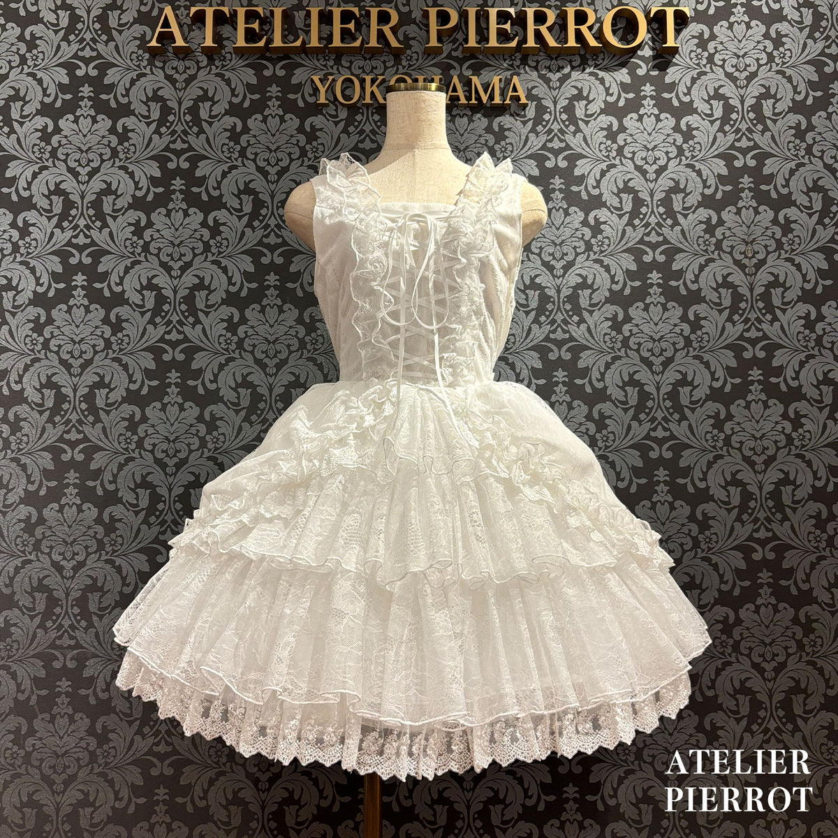 【ATELIER PIERROT】 Claudia Lace Mini Jumperskirt ホワイト/ボルドー/パープル/ネイビー/ブラック