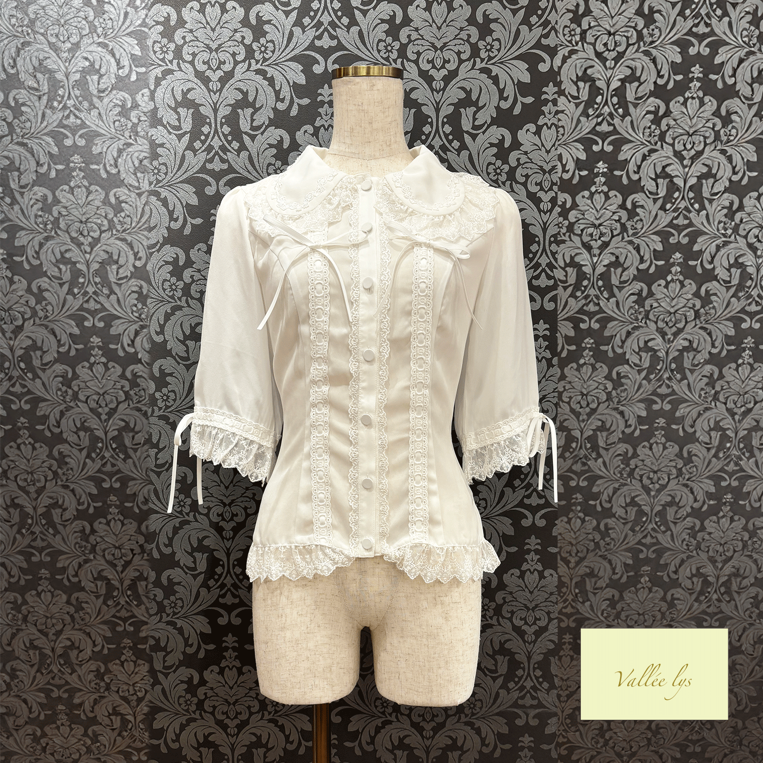 【Vallée lys】ヴァレリス Dreams Ladder Lace Blouse