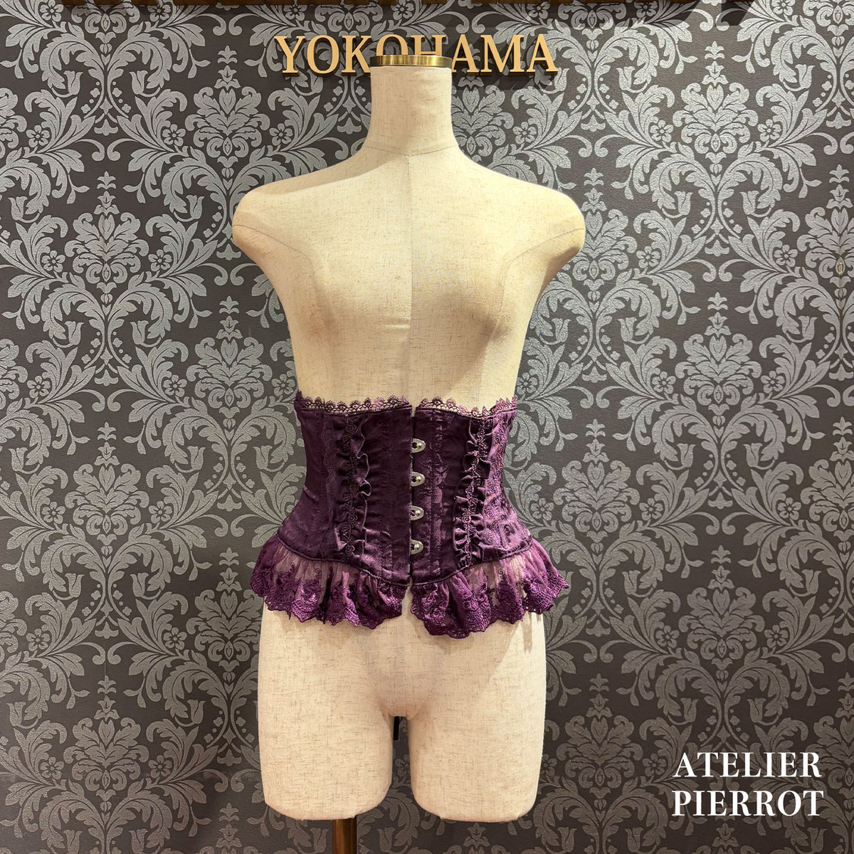 【ATELIER PIERROT】 Frill Short Corset White/Bordeaux/Purple/Navy/Black Size1