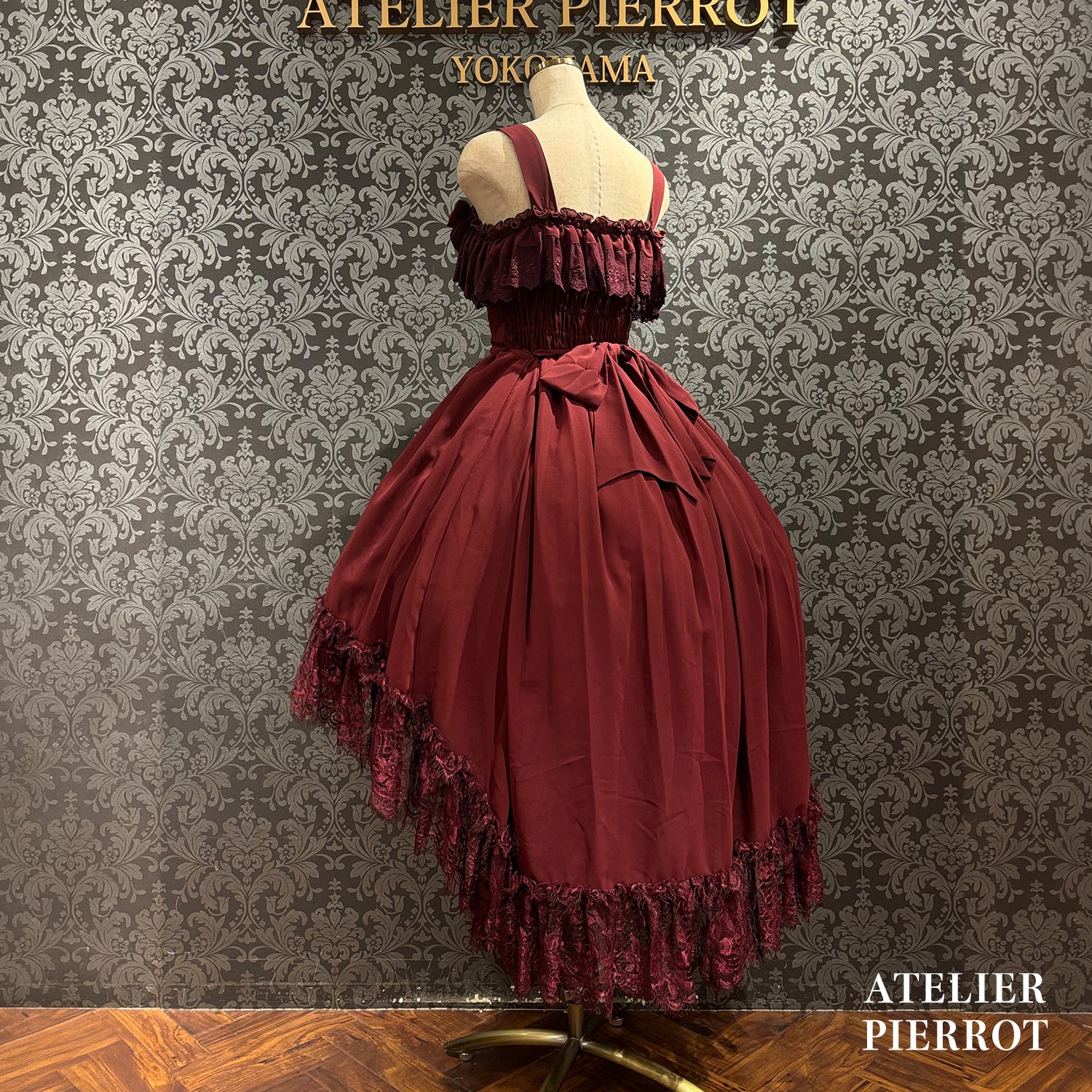 【ATELIER PIERROT】 ★ご予約受付中★ Cathedral Veil Jumper Skirt ホワイト/ボルドー/パープル/ネイビー/ブラック プラスサイズ
