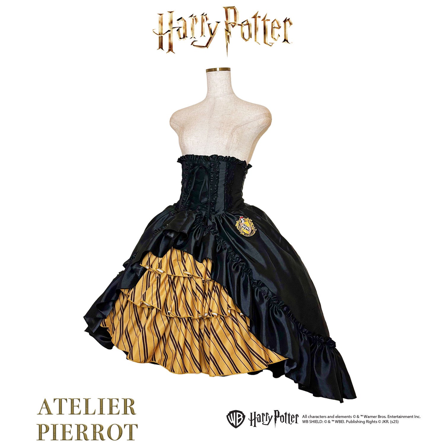 【ATELIER PIERROT】 Harry Potter ハリーポッター/バッスルコルセットスカート グリフィンドール/スリザリン/ハッフルパフ/レイブンクロー