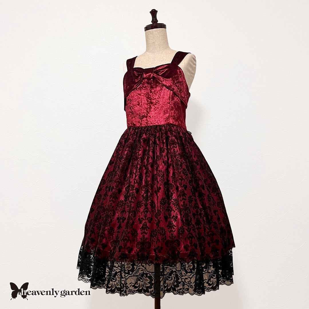 【heavenly garden 】ヘヴンリィ ガーデン ノクターンリボンジャンパースカート ボルドー/ブラック