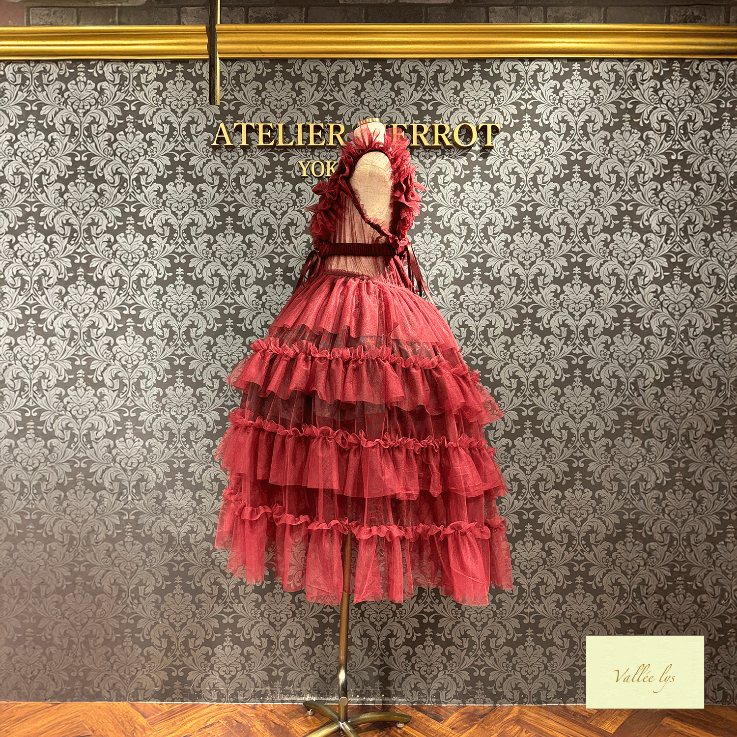 Vallee lys瓦勒莉丝Nocturne Tulle Harness白色/粉红色/波尔多/紫色/灰色/黑色
