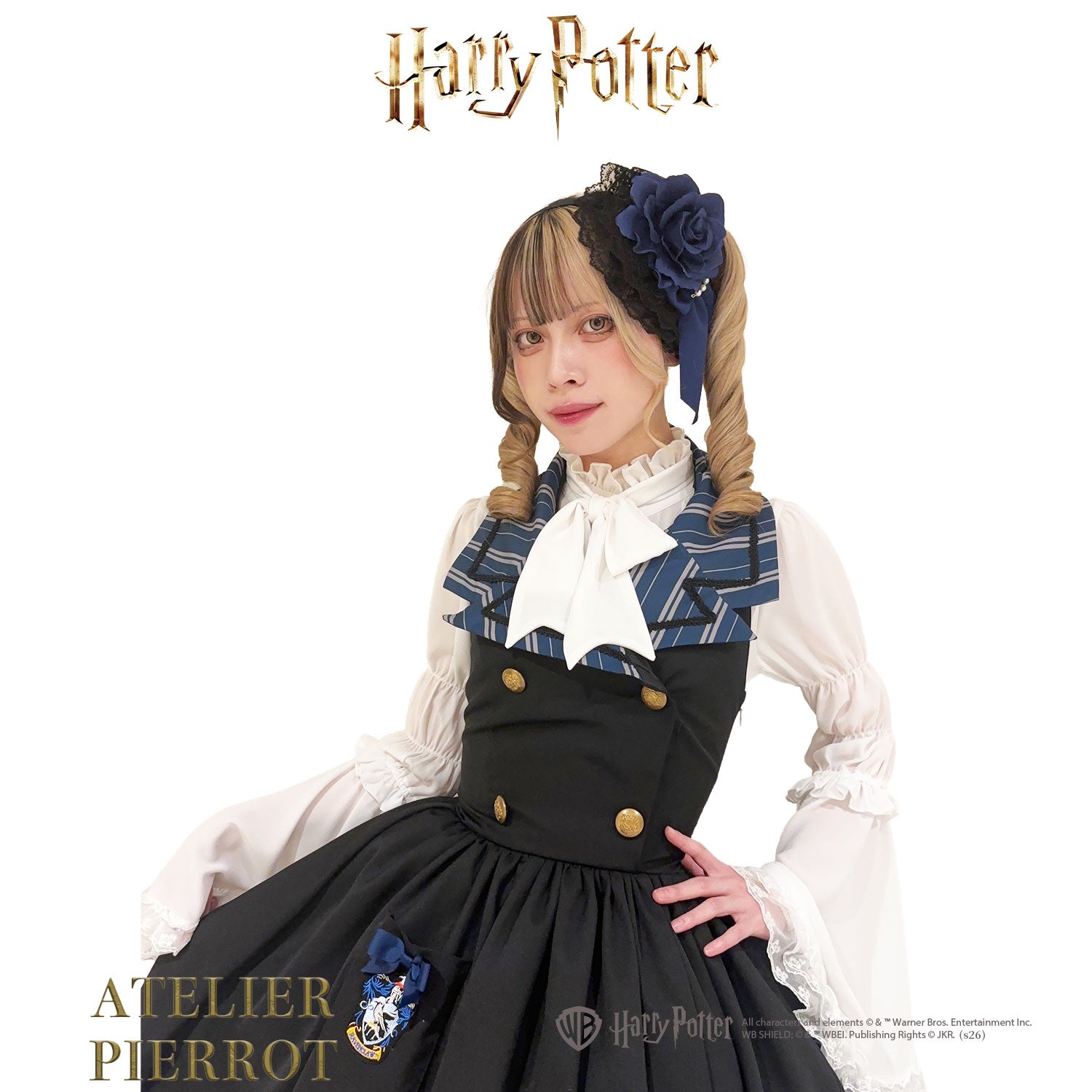 【ATELIER PIERROT】 Harry Potterハリーポッター/ベストワンピース グリフィンドール/スリザリン/ハッフルパフ/レイブンクロー