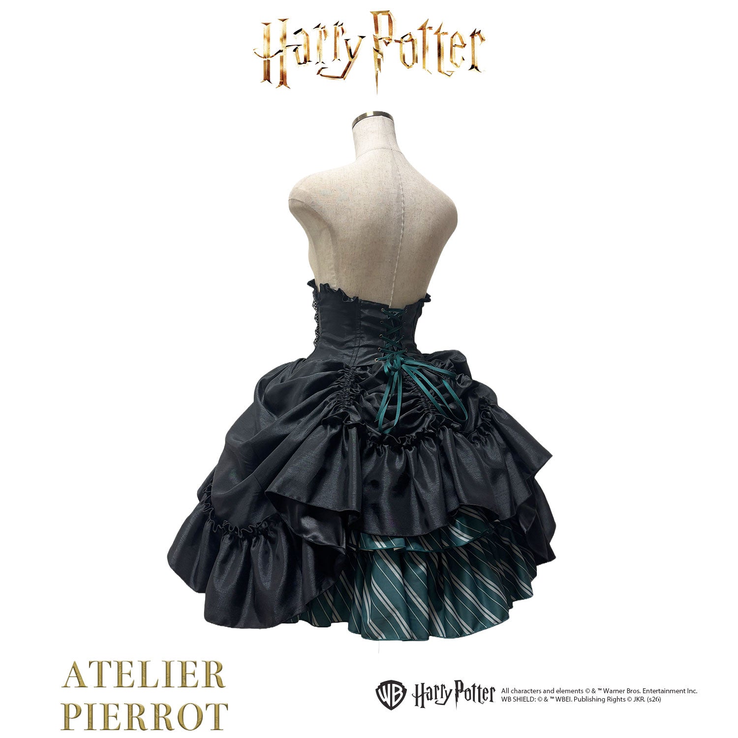 【ATELIER PIERROT】 Harry Potter ハリーポッター/バッスルコルセットスカート グリフィンドール/スリザリン/ハッフルパフ/レイブンクロー