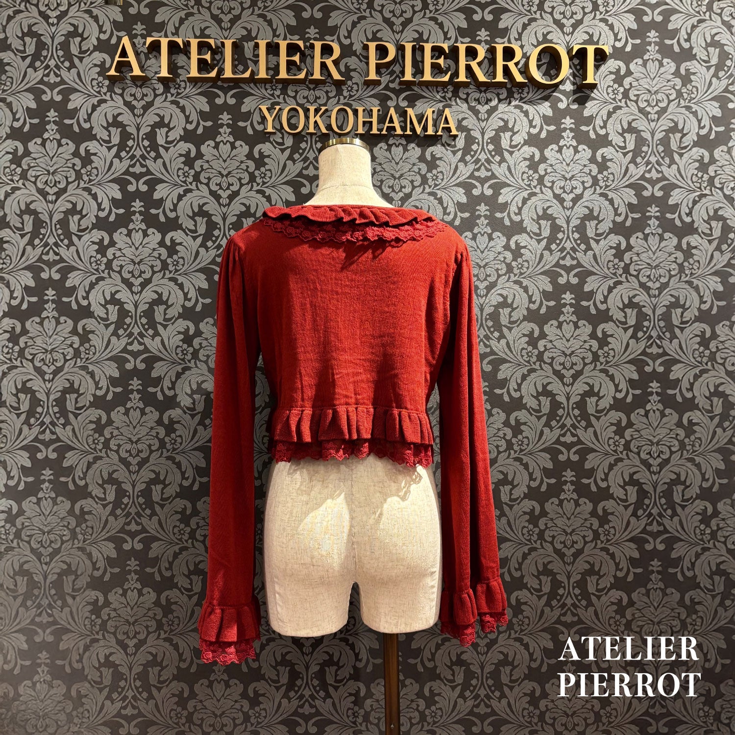 【ATELIER PIERROT】 Rose Waltz Cardigan アイボリー/ワイン/ブラック