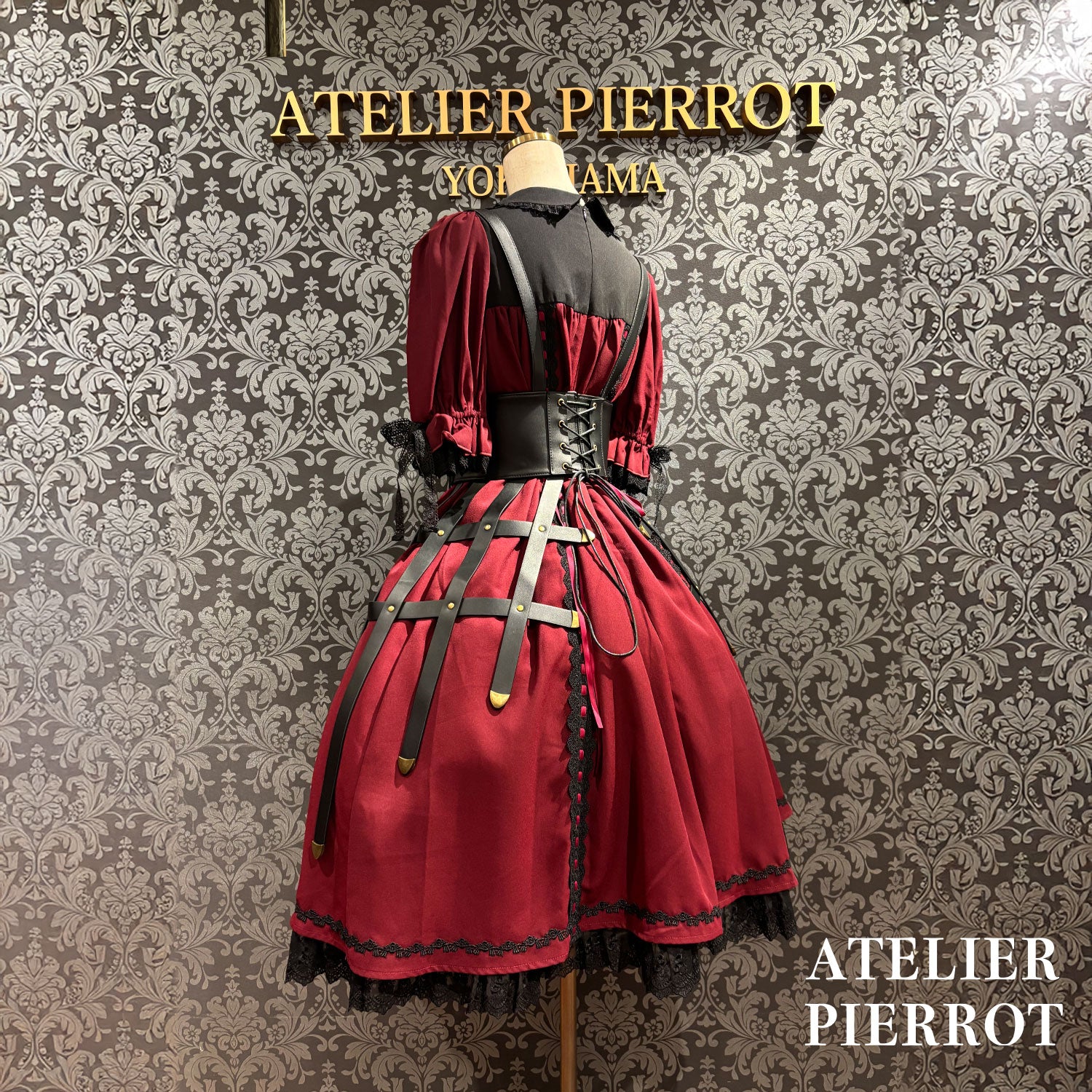 【ATELIER PIERROT】 Baroque Cage Corset Harness White/Black★Released mid-late September ★