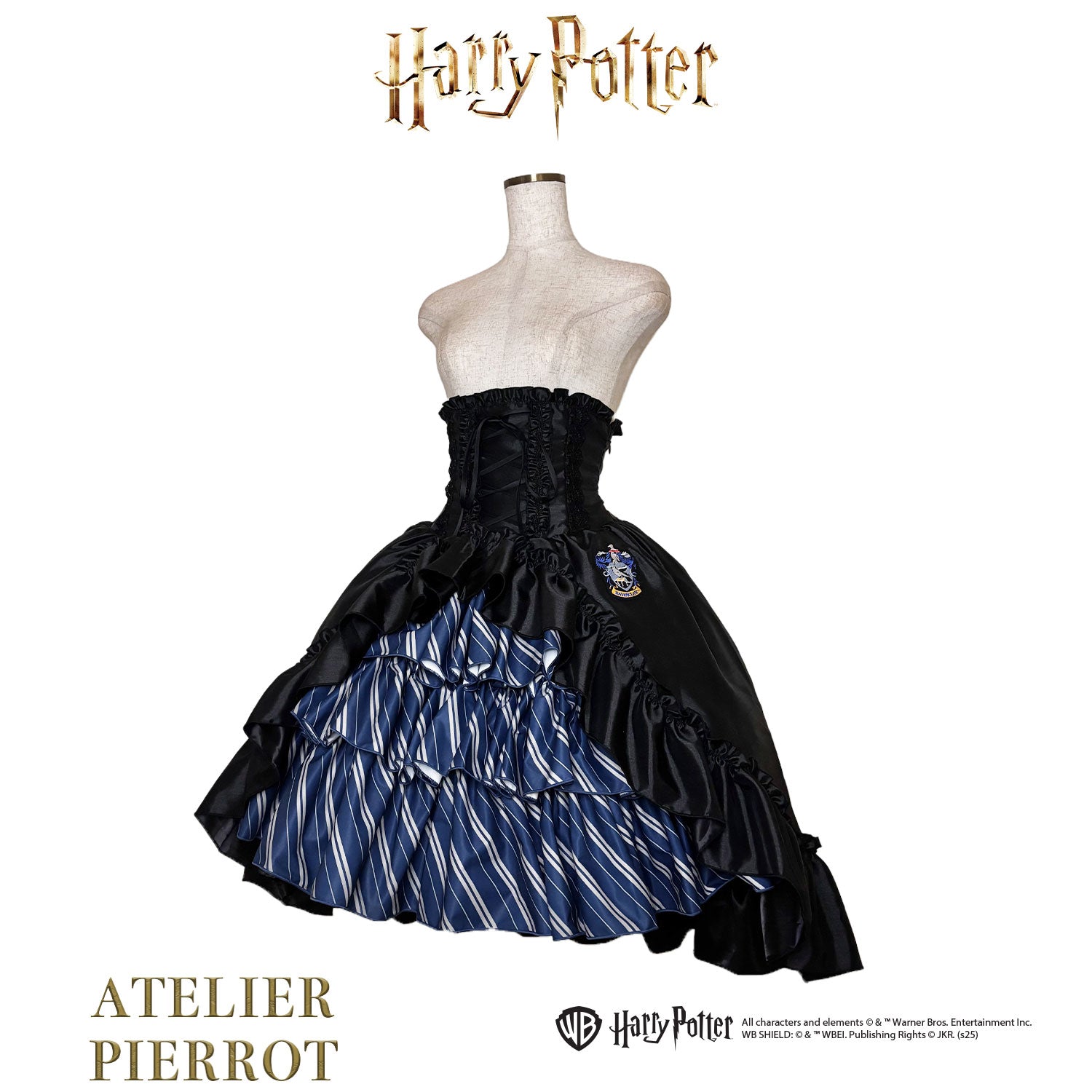 【ATELIER PIERROT】 Harry Potter ハリーポッター/バッスルコルセットスカート グリフィンドール/スリザリン/ハッフルパフ/レイブンクロー