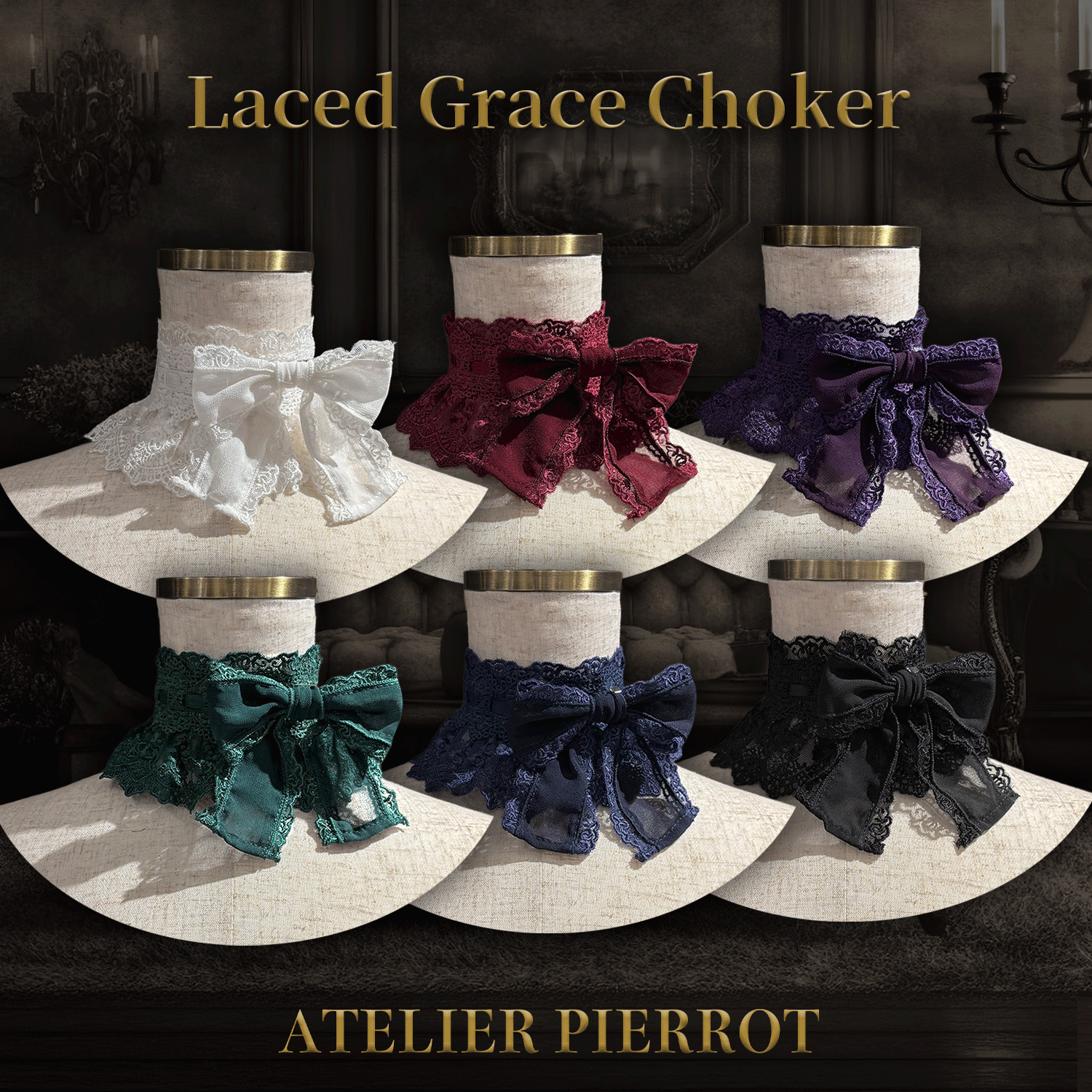 【ATELIER PIERROT】带蕾丝的宽限期螺丝白色/波尔多/紫色/绿色/海军/黑色