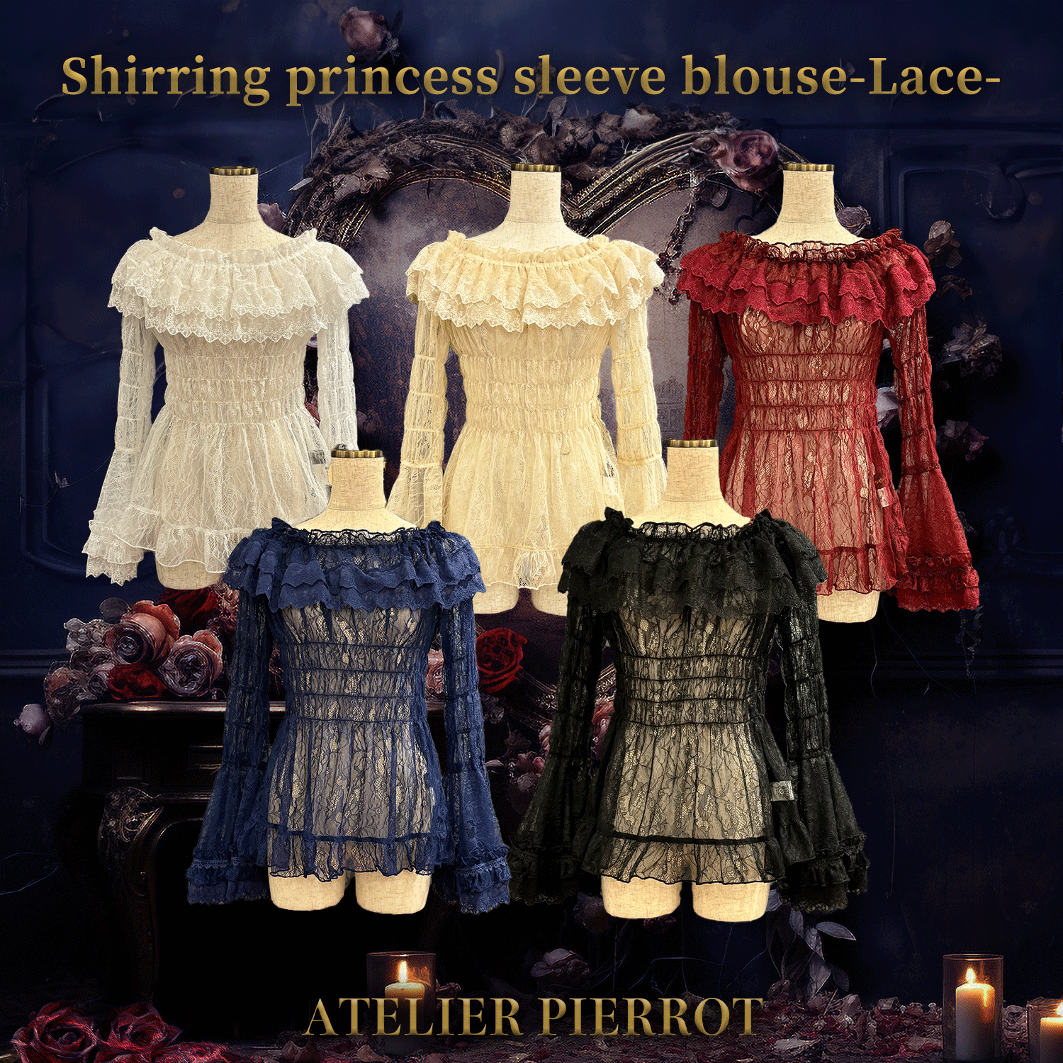 【ATELIER PIERROT】 Shirring princess sleeve blouse-Lace- White/Ivory/Bordeaux/Navy/ Black