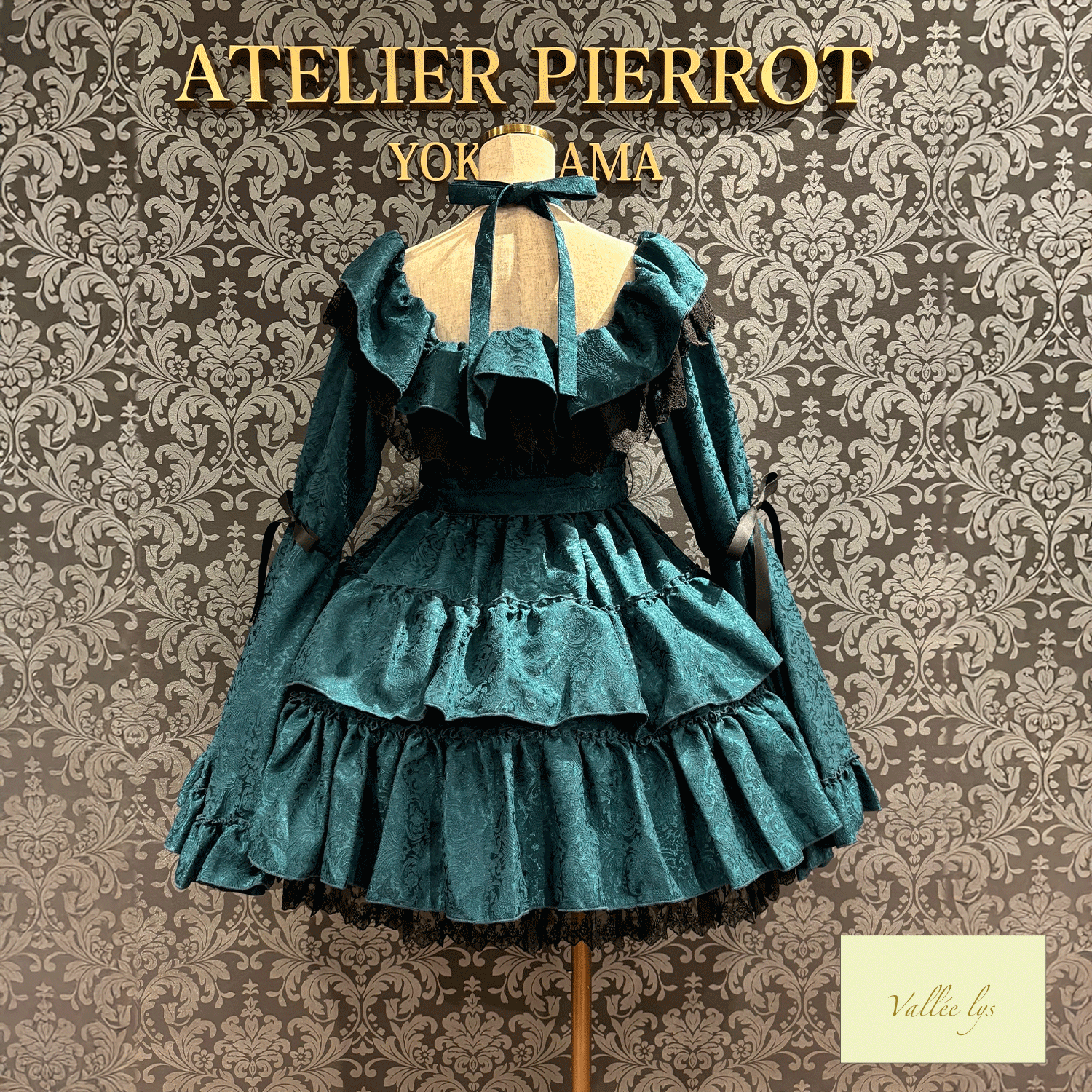 【Vallee lys】Vallee Coquelicot Dress