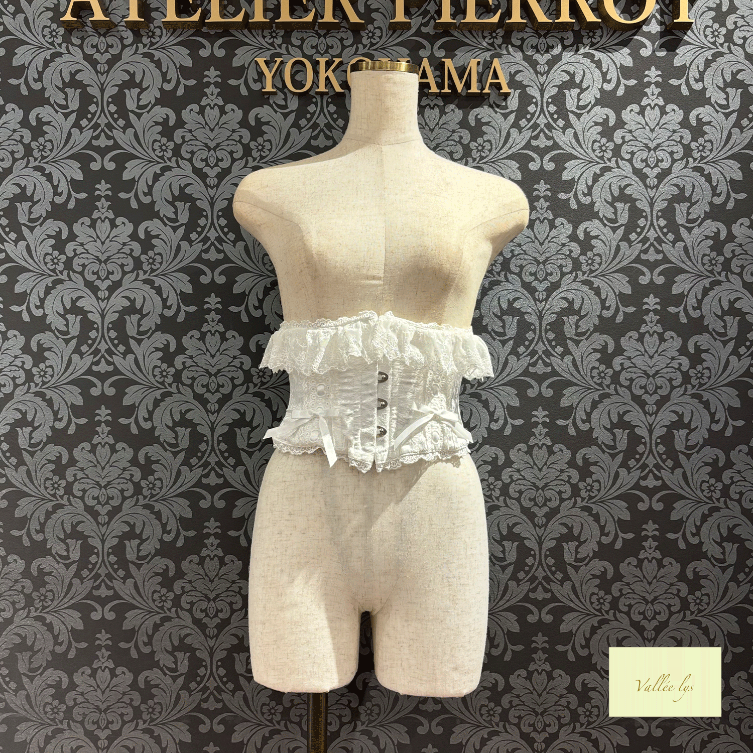 【Vallée lys】ヴァレリス Fleur de Brume Corset ホワイト/ピンク/ボルドー/ネイビー/ブラック
