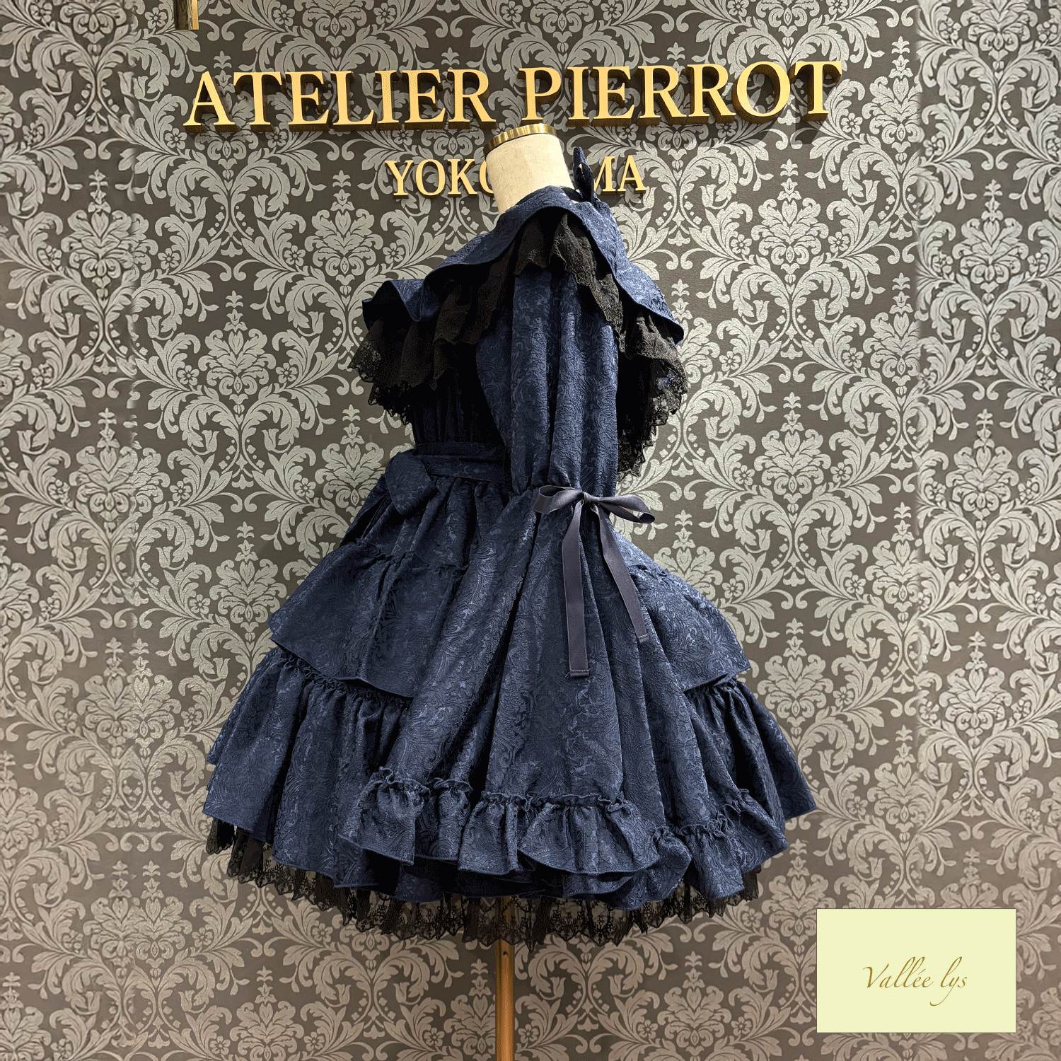 【Vallee lys】Vallee Coquelicot Dress