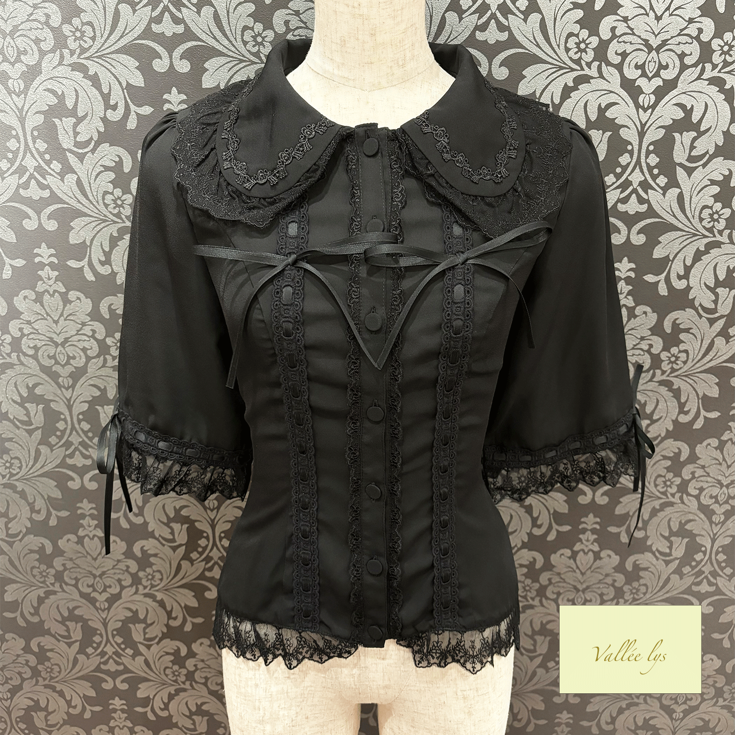 【Vallée lys】ヴァレリス Dreams Ladder Lace Blouse