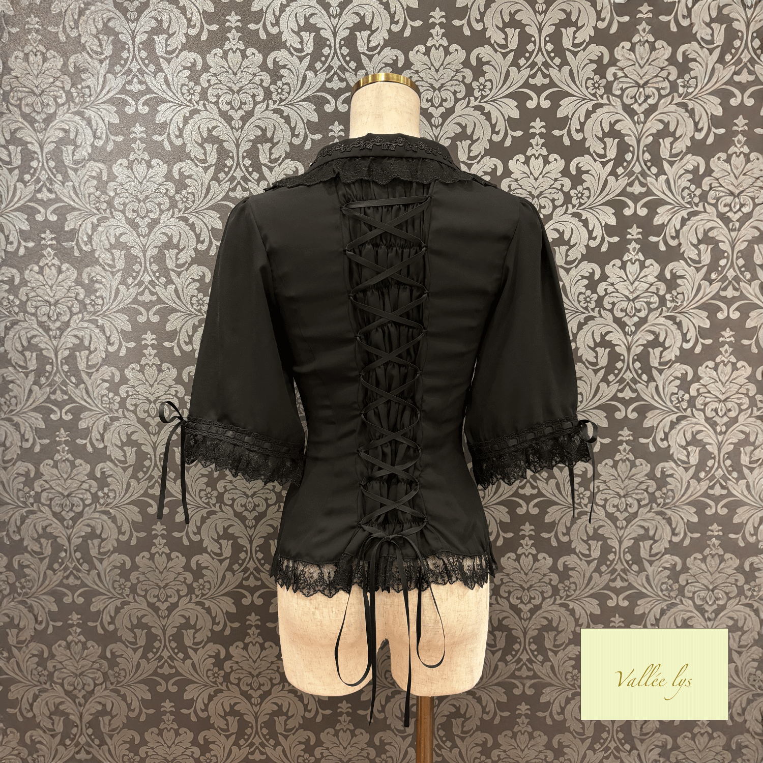 【Vallée lys】ヴァレリス Dreams Ladder Lace Blouse