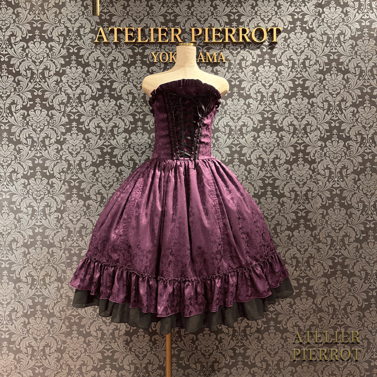 【ATELIER PIERROT】 Bustle Korsett Kleid Rose Jacquard