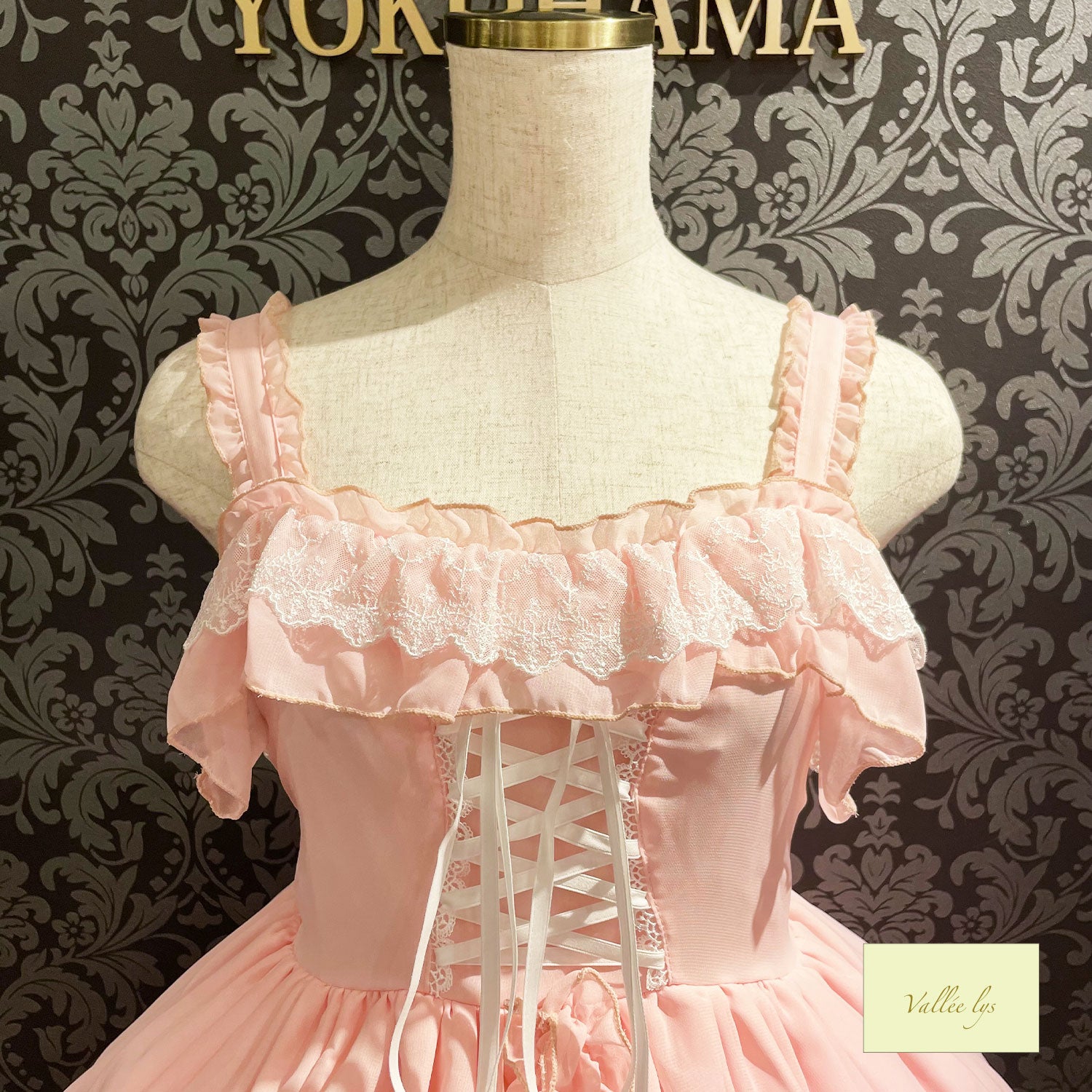 【Vallée lys】ヴァレリス Magical Fairyland Jumper Skirt