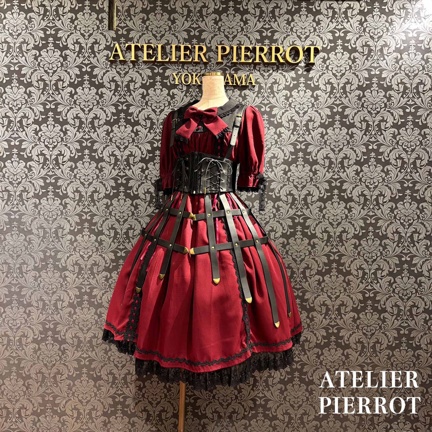 【ATELIER PIERROT】 Baroque Cage Corset Harness White/Black★Released mid-late September ★