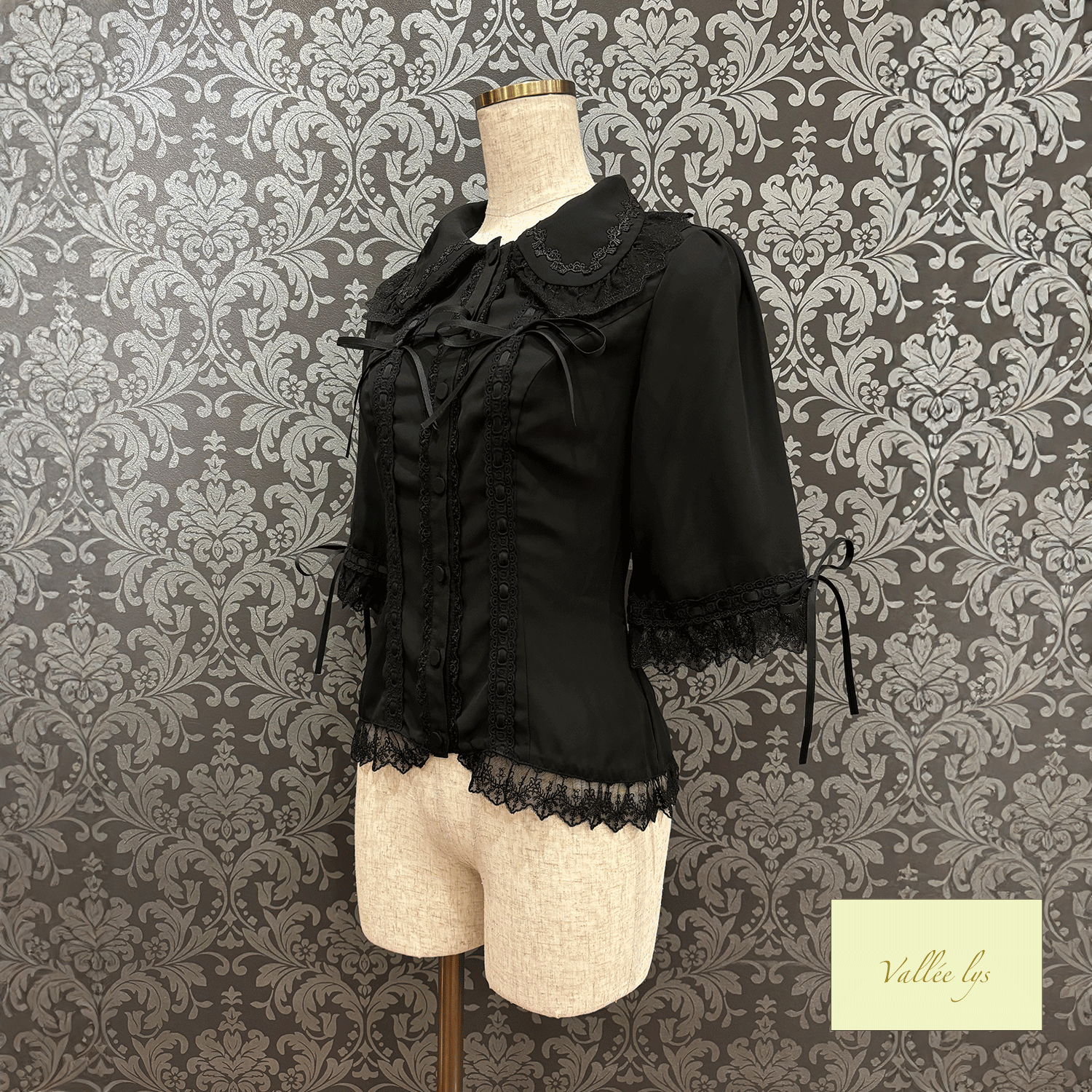 【Vallée lys】ヴァレリス Dreams Ladder Lace Blouse