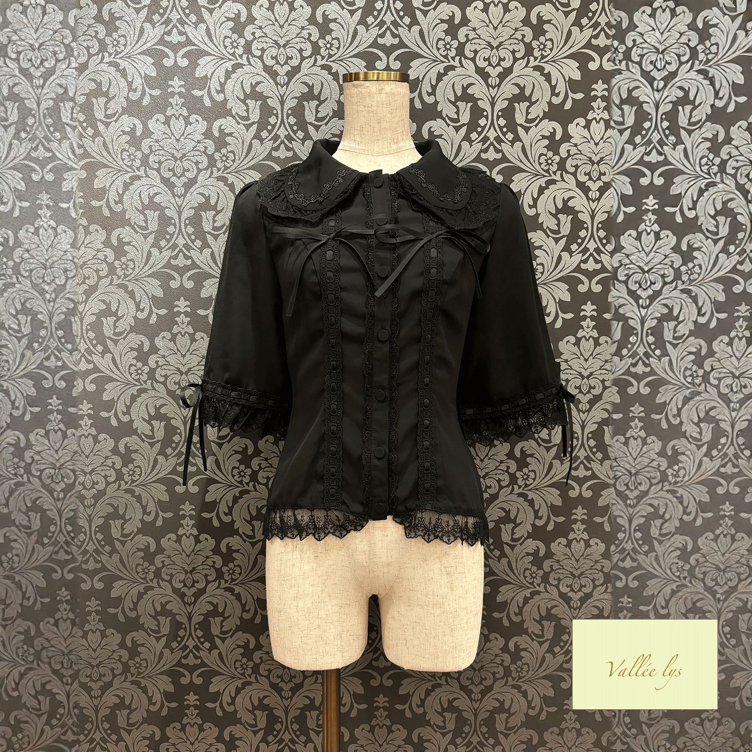 【Vallée lys】ヴァレリス Dreams Ladder Lace Blouse