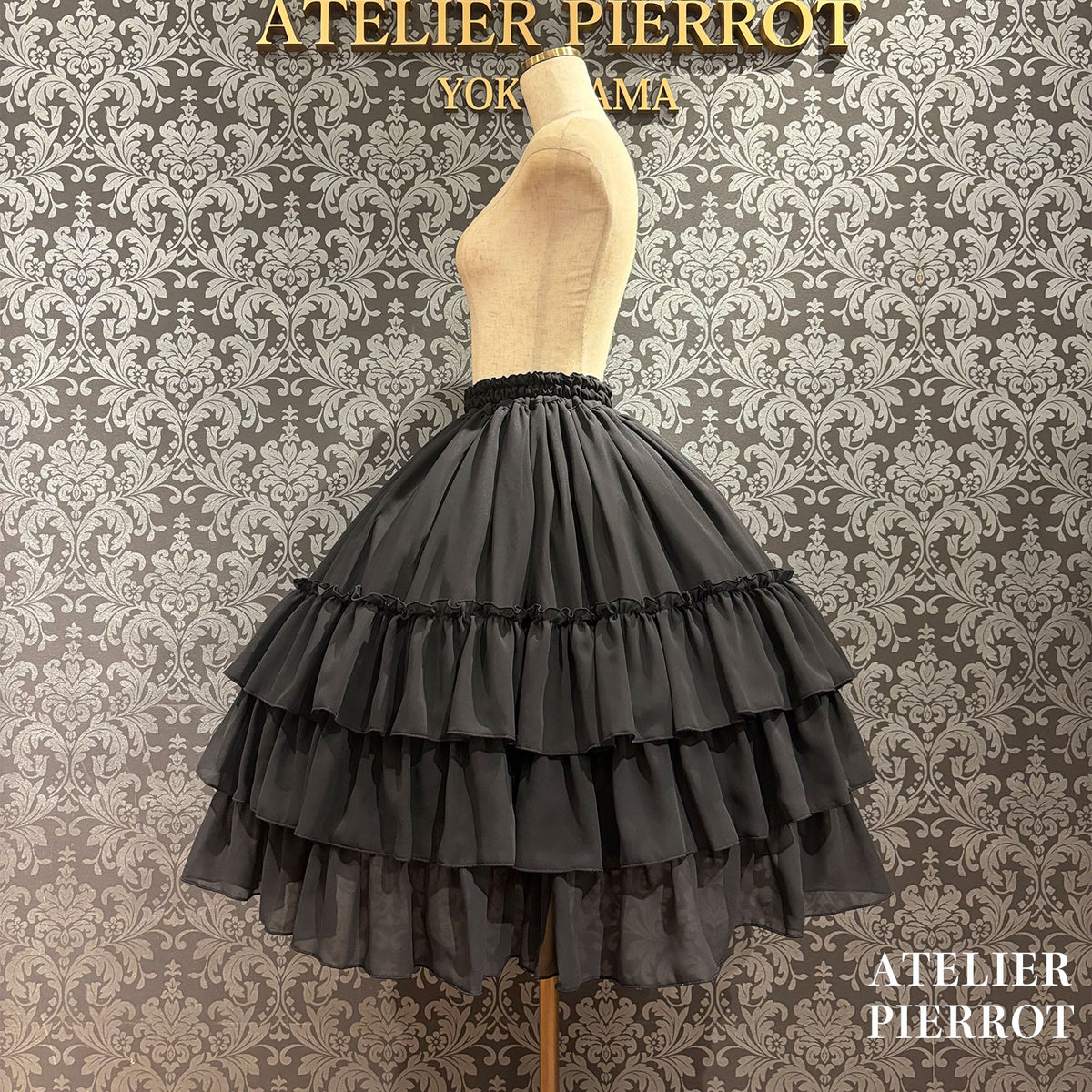 【ATELIER PIERROT】 Amaryllis Petticoat ブラック