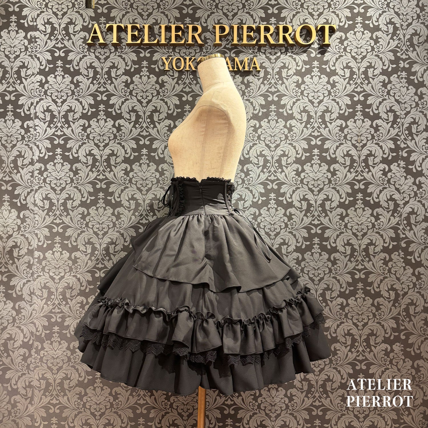 【ATELIER PIERROT】 ★ご予約受付中★ Eternal Doll Corset Skirt ホワイト/ピンク/ボルドー/パープル/ネイビー/ブラック