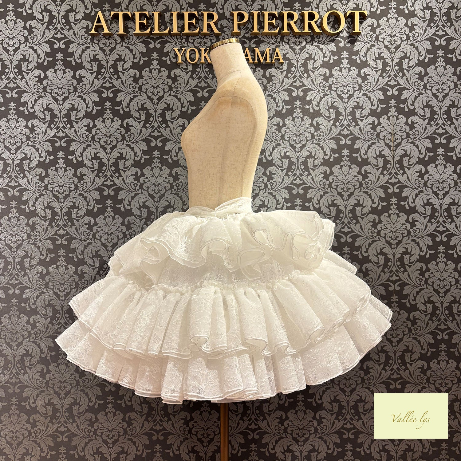 【Vallée lys】ヴァレリス Petale Voile Skirt ホワイト/ピンク/ブラック