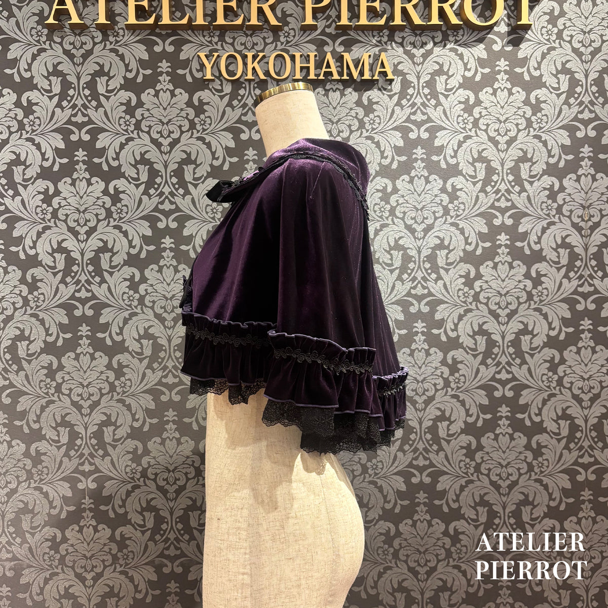【ATELIER PIERROT】 ★Ahora aceptamos reservas★ Capa de terciopelo AdenophoraBordeaux/Purple/Navy/Black