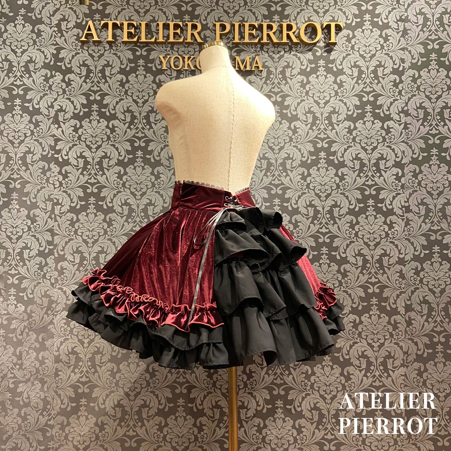 【ATELIER PIERROTAdenophora 레이스 업 스커트 보르도/네이비/블랙★10 월 초에서 중순까지 출시 될 예정입니다★