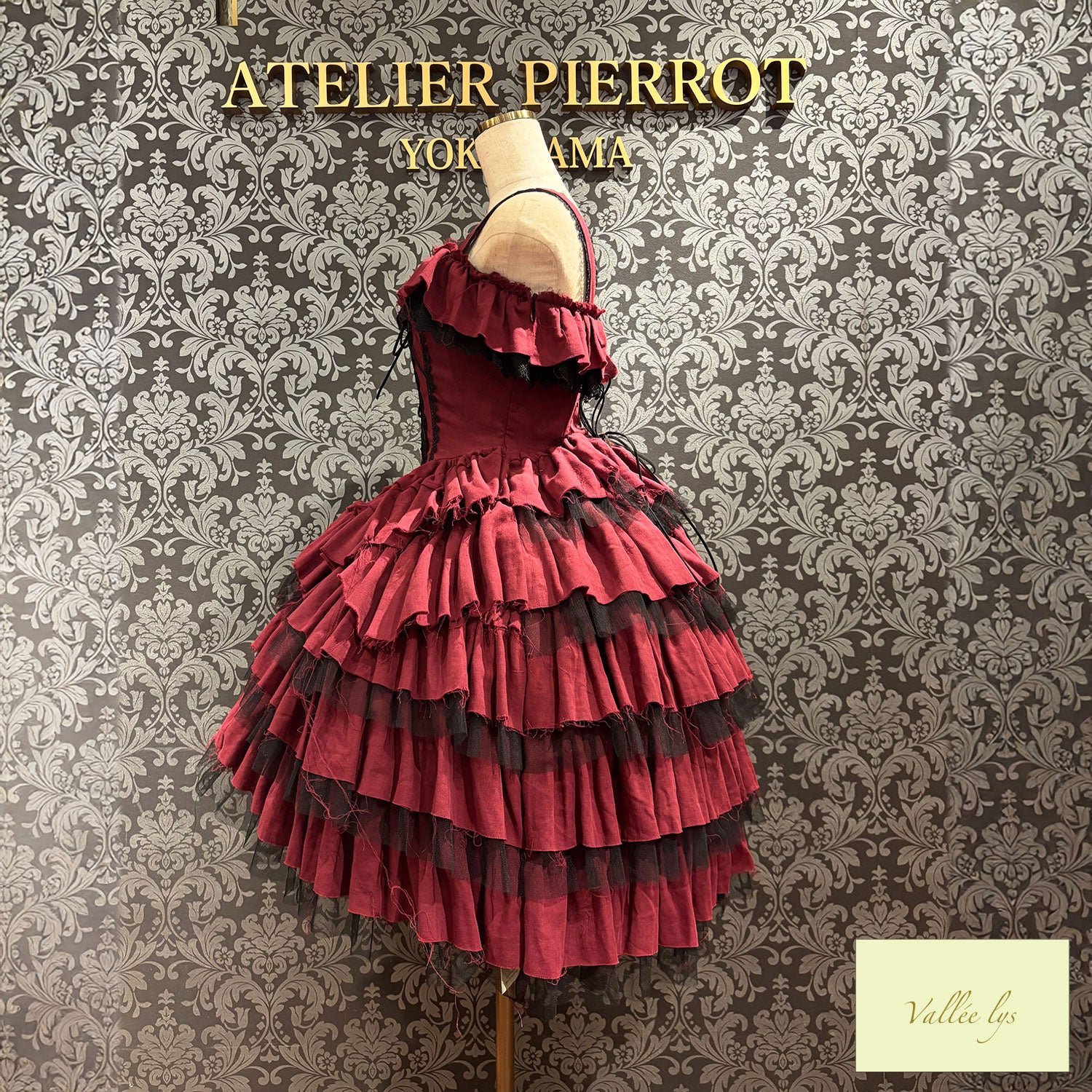 【Vallée lys】ヴァレリス Nonette Gauze Jumperskirt ボルドー/グレー/ブラック サイズ1 ★11月下旬~12月上旬発売★