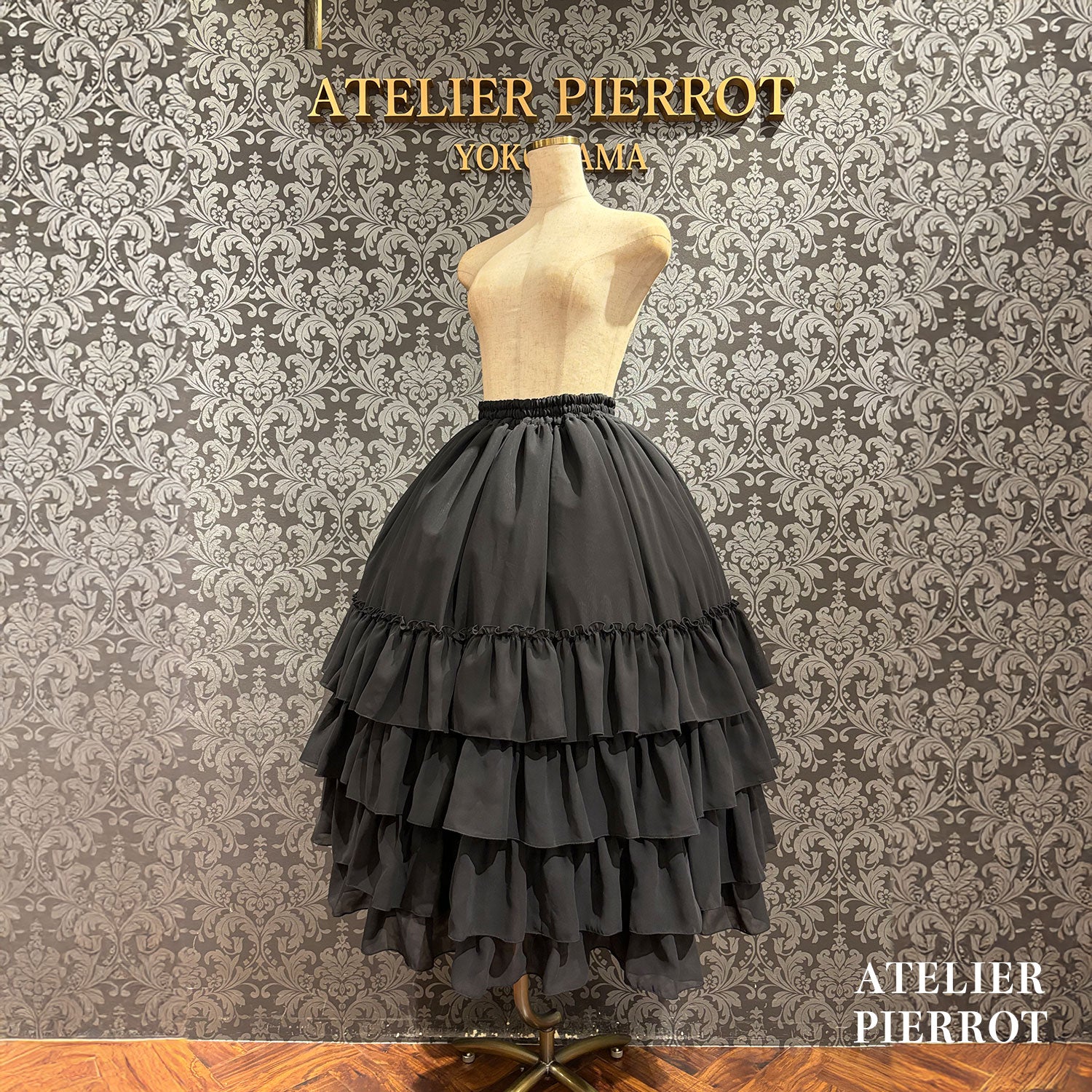 【ATELIER PIERROT】 Amaryllis Petticoat ホワイト/ブラック