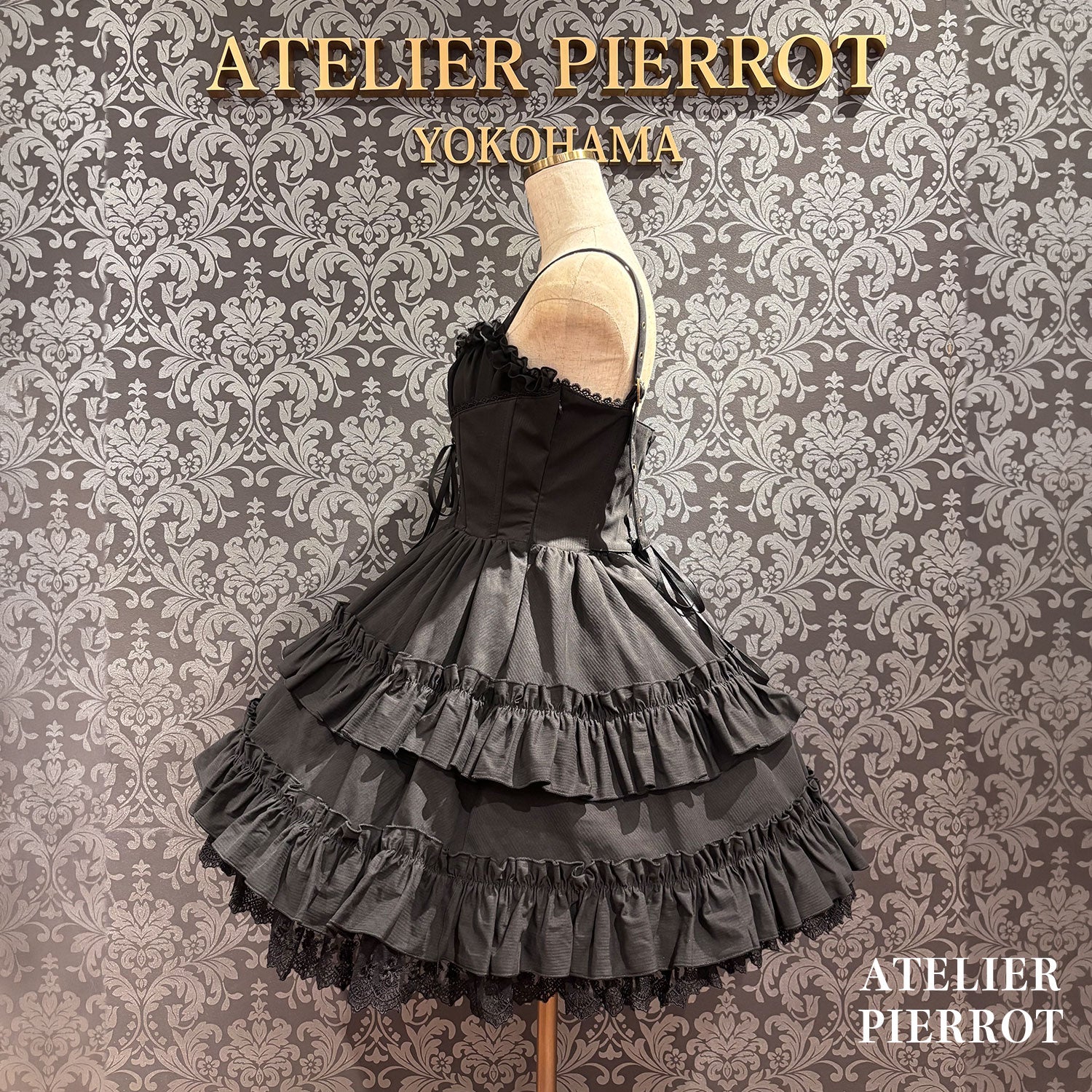 【ATELIER PIERROT】 ★ご予約受付中★ Forbidden Prayer Jumper Skirt ホワイト/ブラック