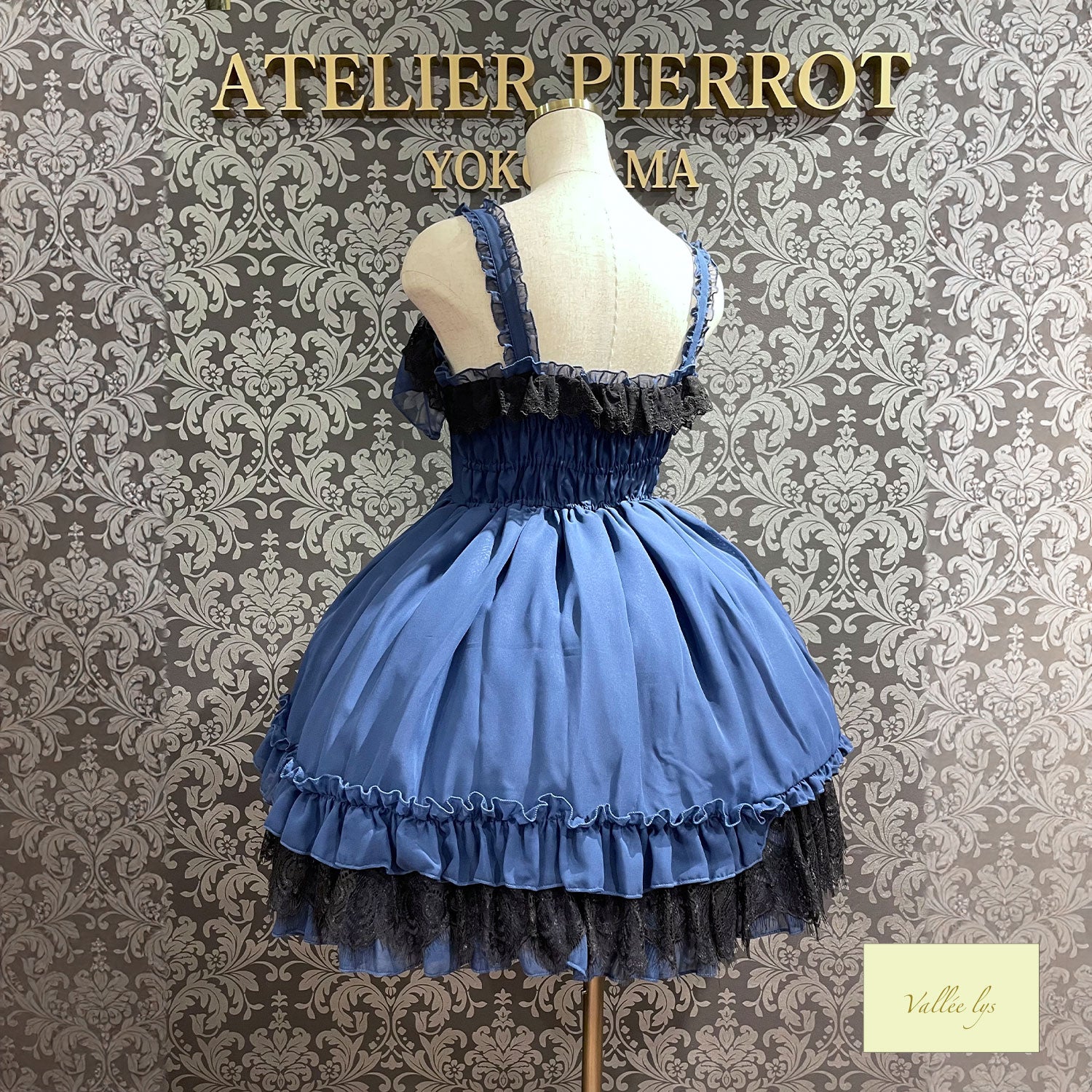 【Vallée lys】ヴァレリス Magical Fairyland Jumper Skirt